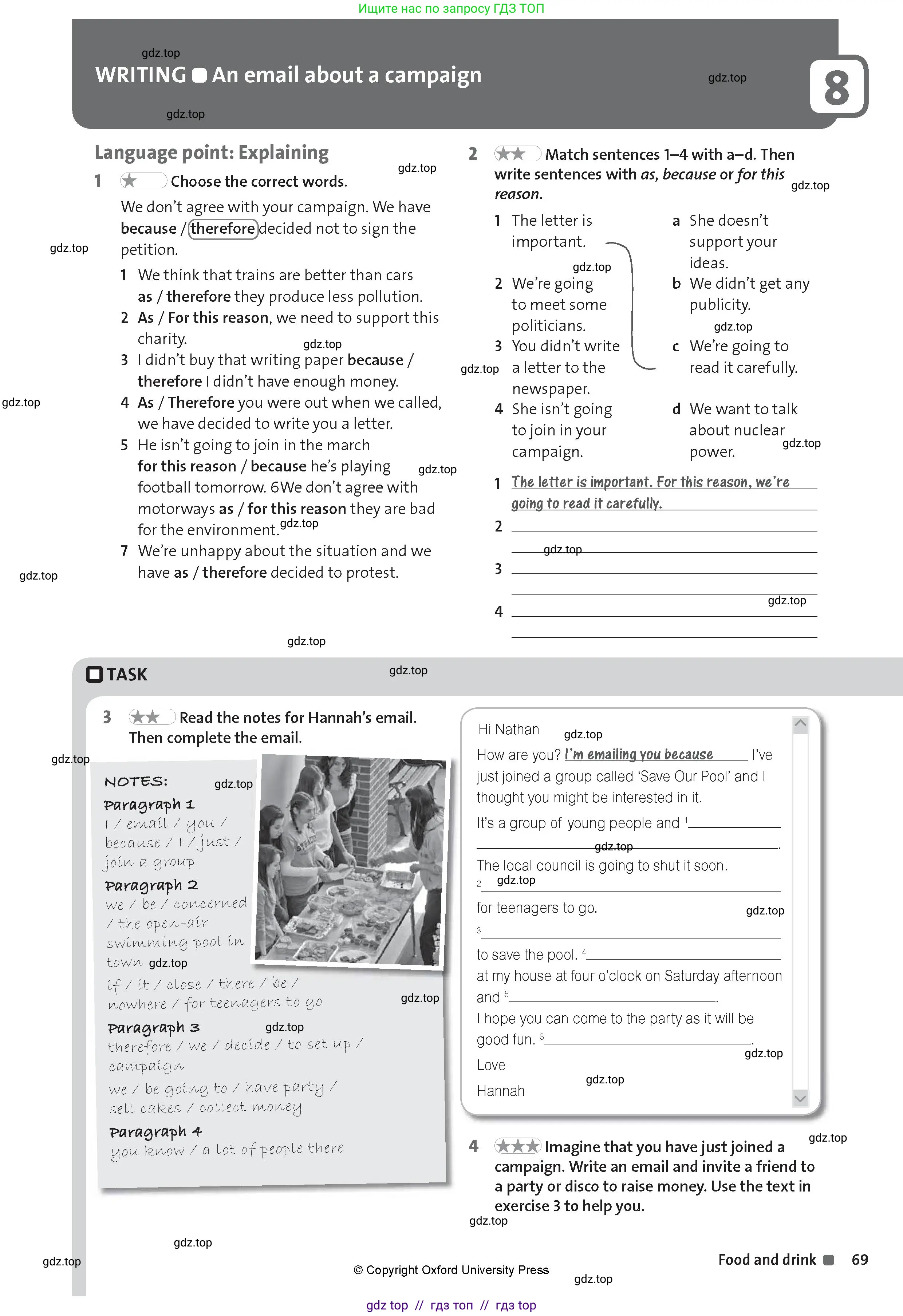 Английский язык (english), 8 класс Рабочая тетрадь (workbook), авторы: Hardy-Gould Janet, Styring James, издательство Oxford University Press, Алматы, 2018, салатового цвета, страница 69