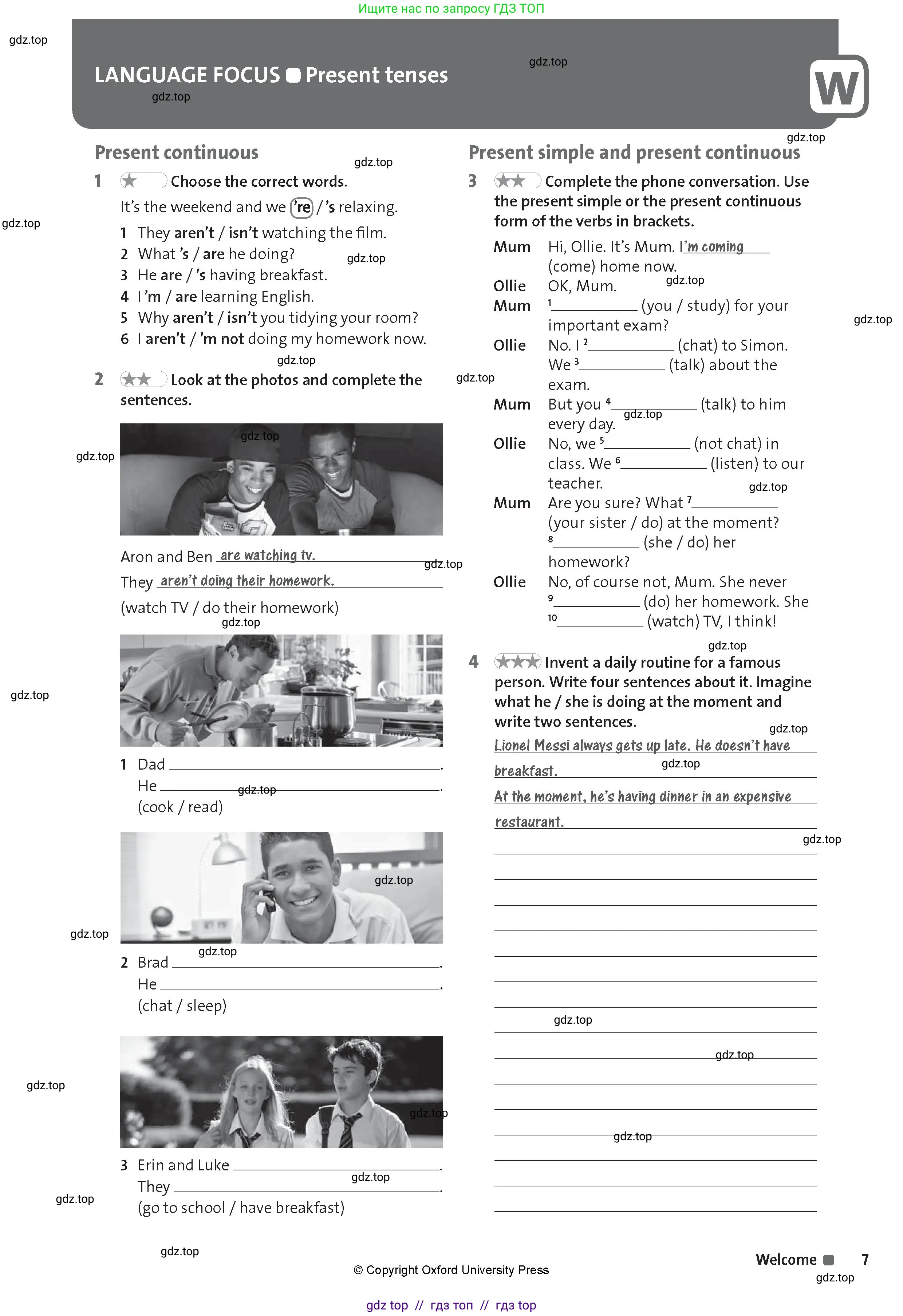 Английский язык (english), 8 класс Рабочая тетрадь (workbook), авторы: Hardy-Gould Janet, Styring James, издательство Oxford University Press, Алматы, 2018, салатового цвета, страница 7