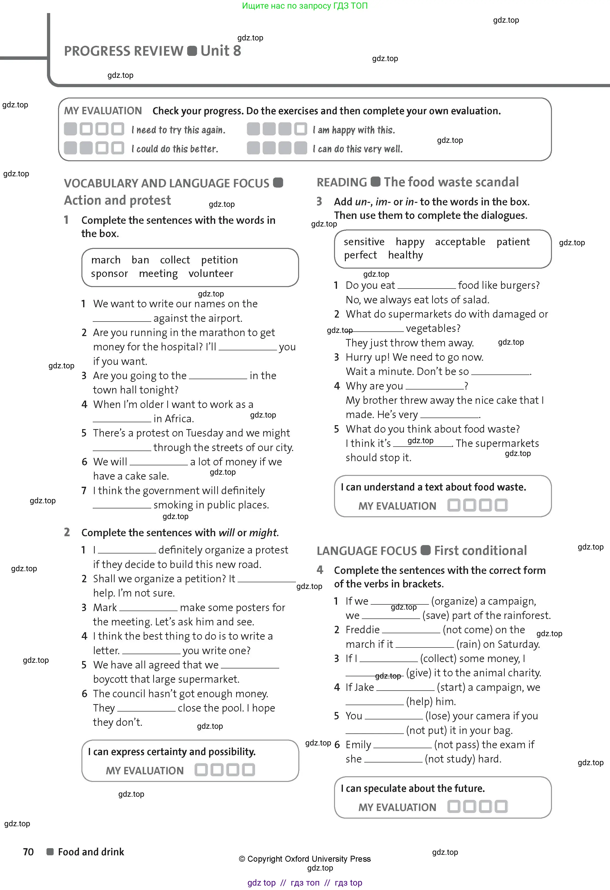 Английский язык (english), 8 класс Рабочая тетрадь (workbook), авторы: Hardy-Gould Janet, Styring James, издательство Oxford University Press, Алматы, 2018, салатового цвета, страница 70