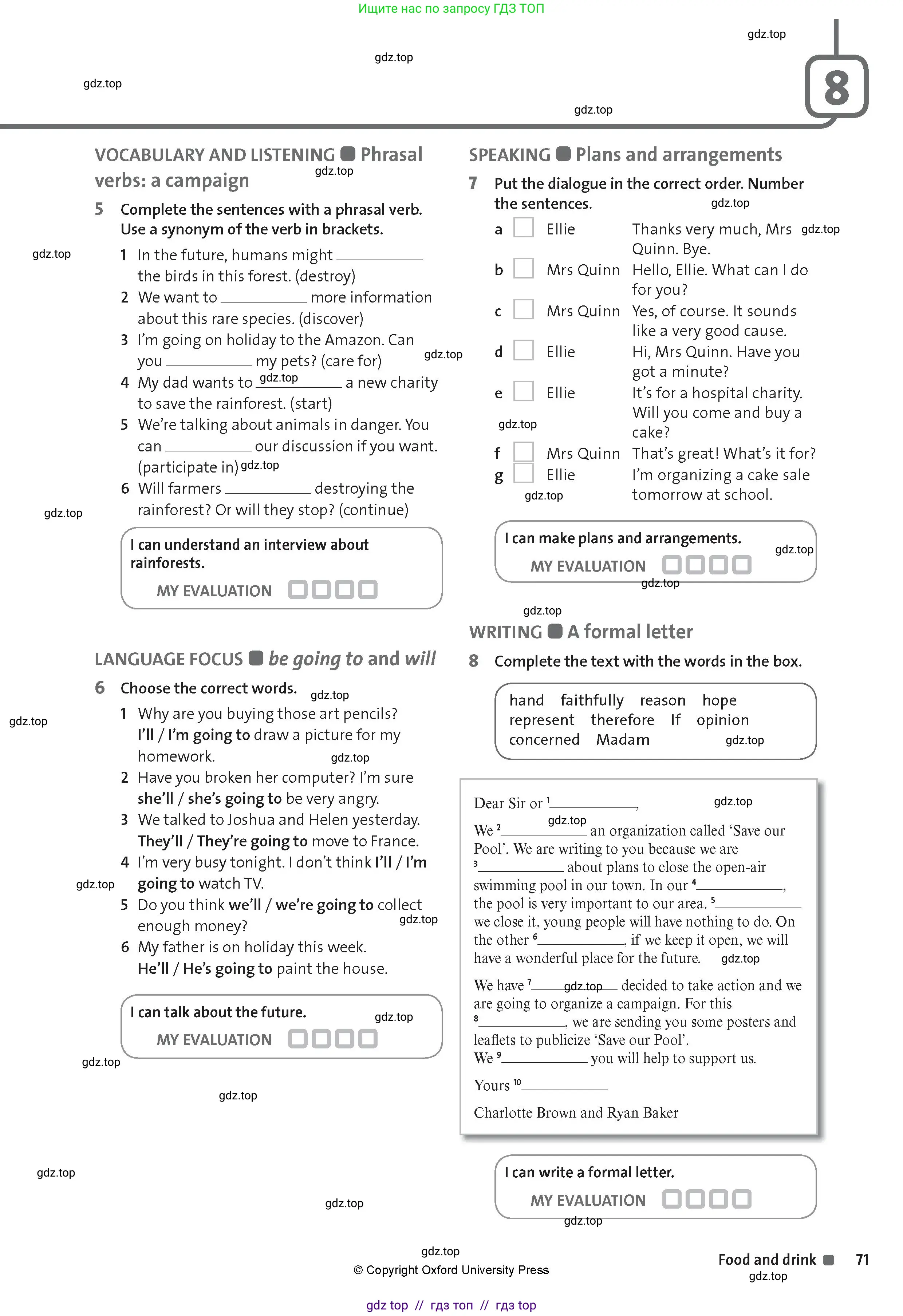 Английский язык (english), 8 класс Рабочая тетрадь (workbook), авторы: Hardy-Gould Janet, Styring James, издательство Oxford University Press, Алматы, 2018, салатового цвета, страница 71