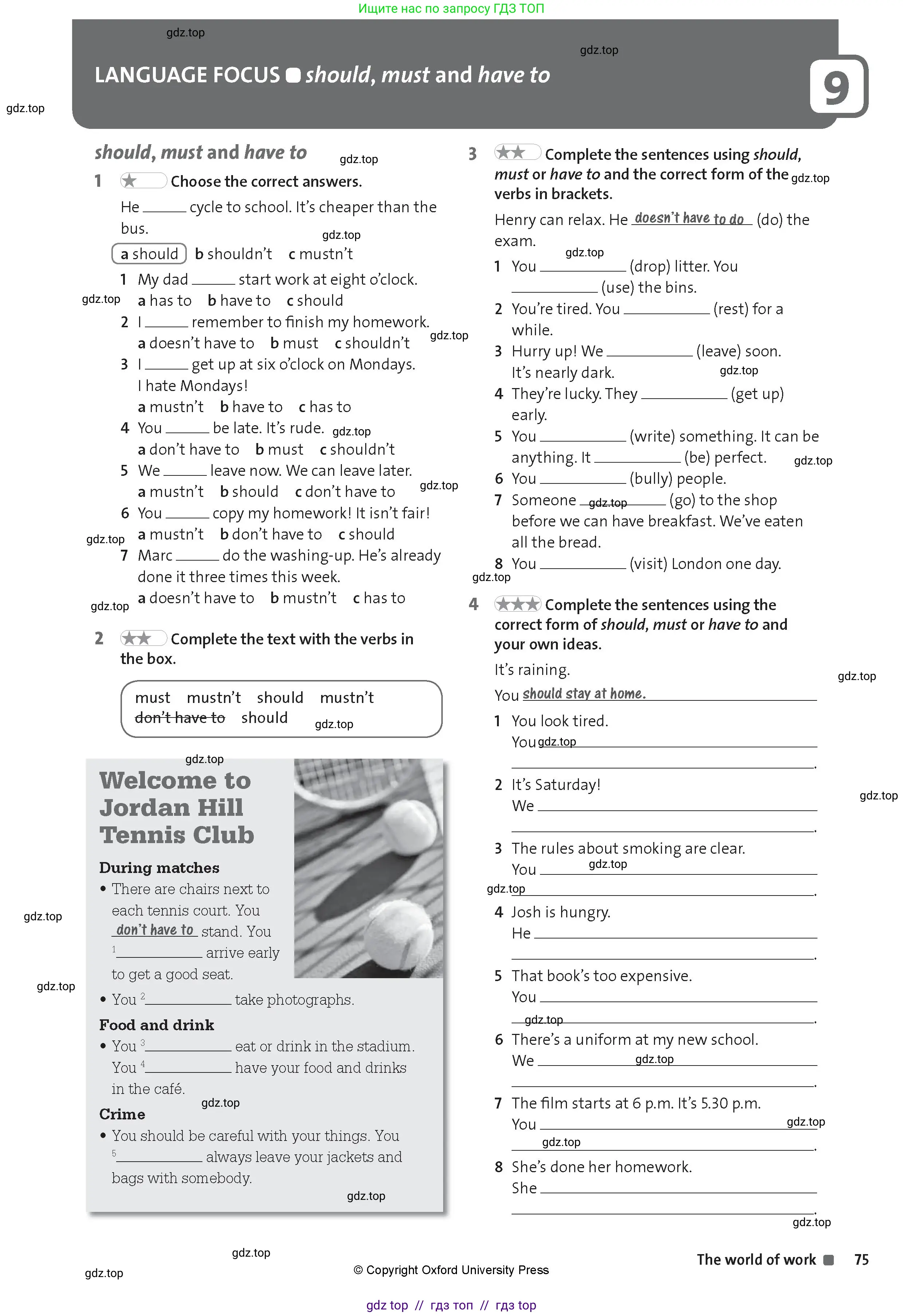 Английский язык (english), 8 класс Рабочая тетрадь (workbook), авторы: Hardy-Gould Janet, Styring James, издательство Oxford University Press, Алматы, 2018, салатового цвета, страница 75