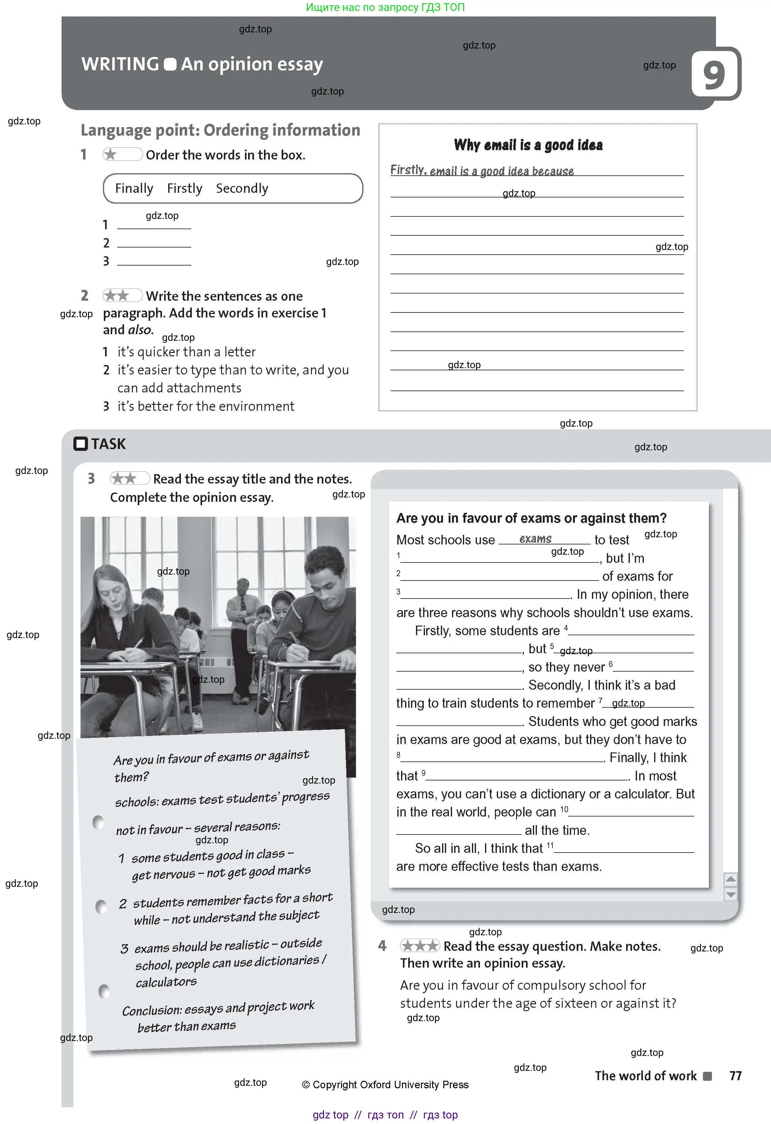 Английский язык (english), 8 класс Рабочая тетрадь (workbook), авторы: Hardy-Gould Janet, Styring James, издательство Oxford University Press, Алматы, 2018, салатового цвета, страница 77