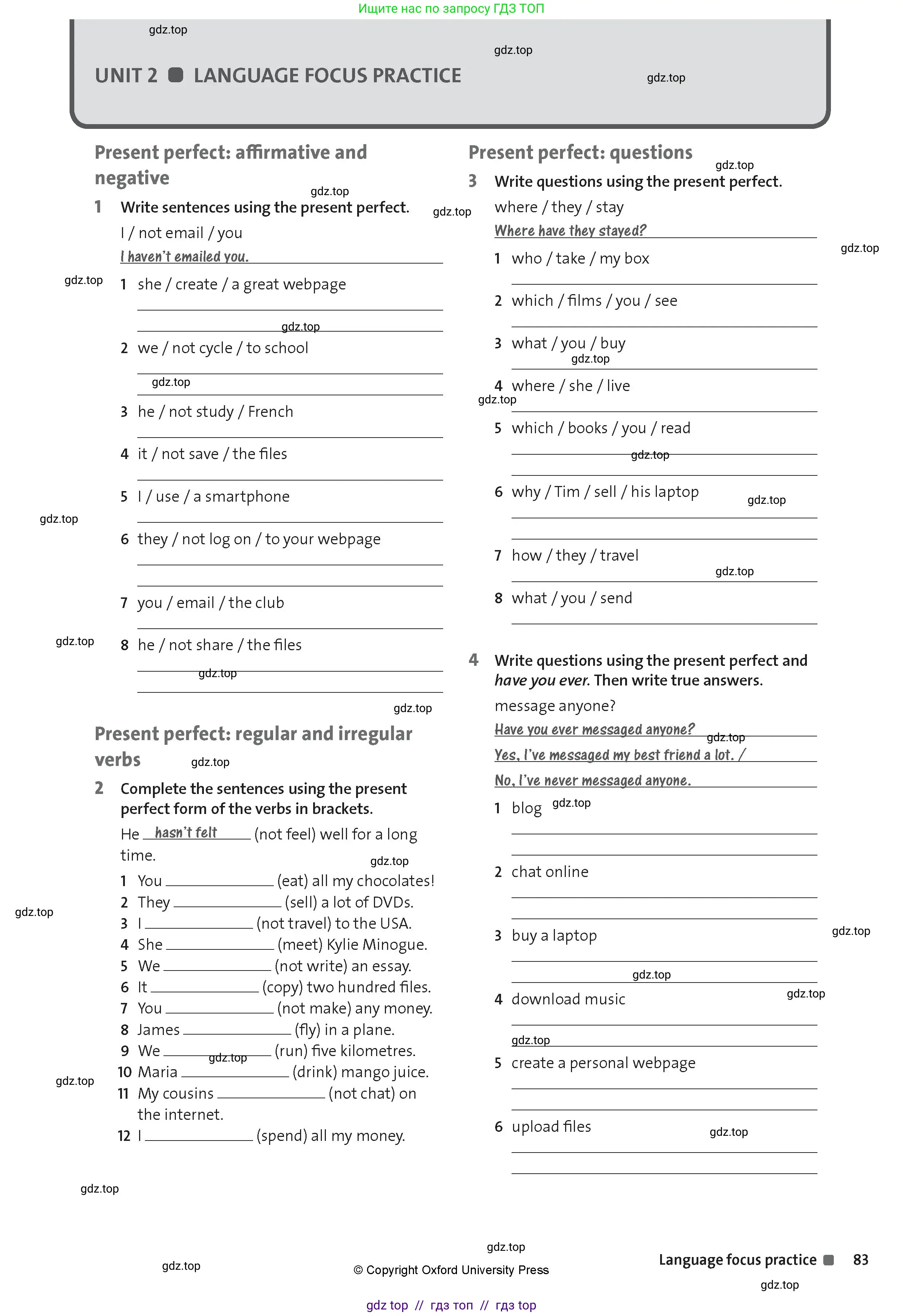 Английский язык (english), 8 класс Рабочая тетрадь (workbook), авторы: Hardy-Gould Janet, Styring James, издательство Oxford University Press, Алматы, 2018, салатового цвета, страница 83