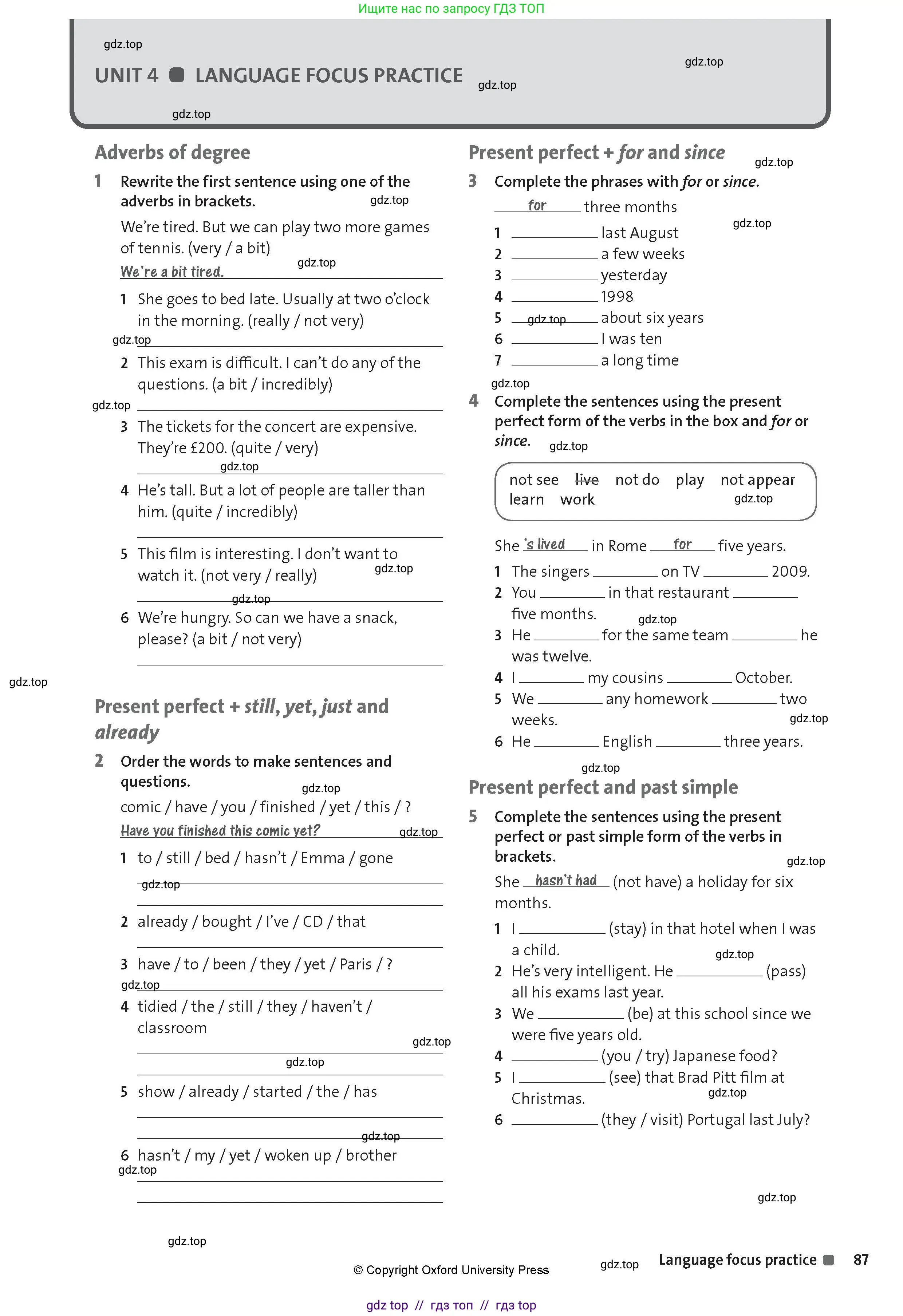 Английский язык (english), 8 класс Рабочая тетрадь (workbook), авторы: Hardy-Gould Janet, Styring James, издательство Oxford University Press, Алматы, 2018, салатового цвета, страница 87