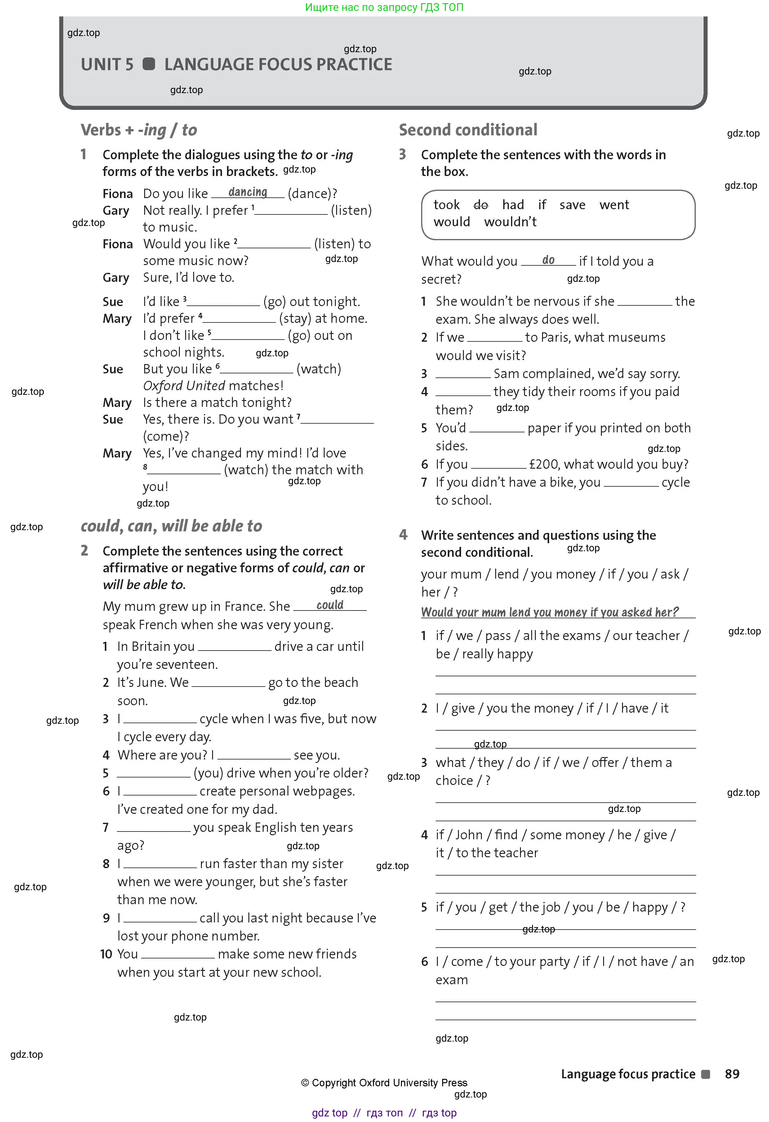 Английский язык (english), 8 класс Рабочая тетрадь (workbook), авторы: Hardy-Gould Janet, Styring James, издательство Oxford University Press, Алматы, 2018, салатового цвета, страница 89