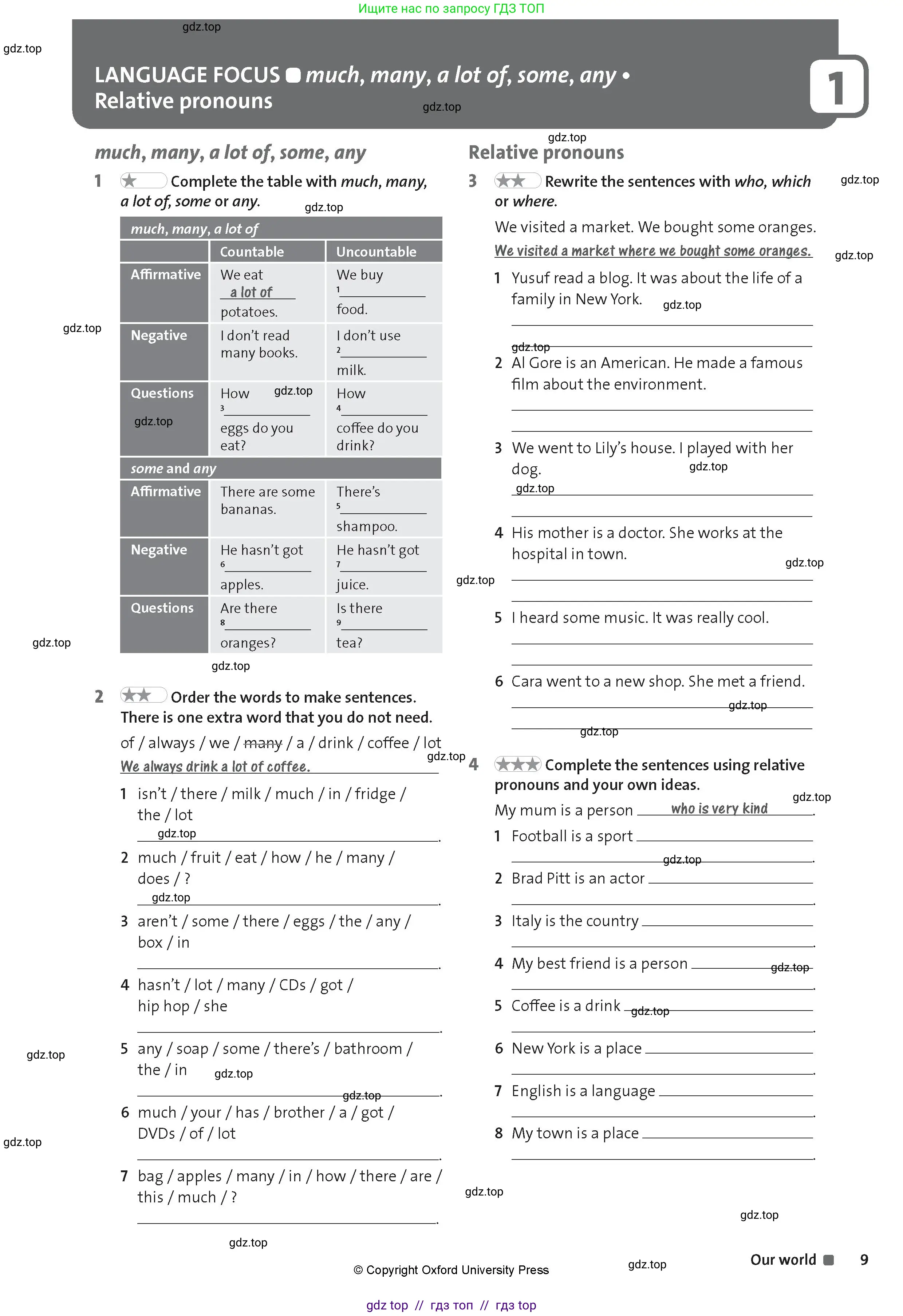 Английский язык (english), 8 класс Рабочая тетрадь (workbook), авторы: Hardy-Gould Janet, Styring James, издательство Oxford University Press, Алматы, 2018, салатового цвета, страница 9