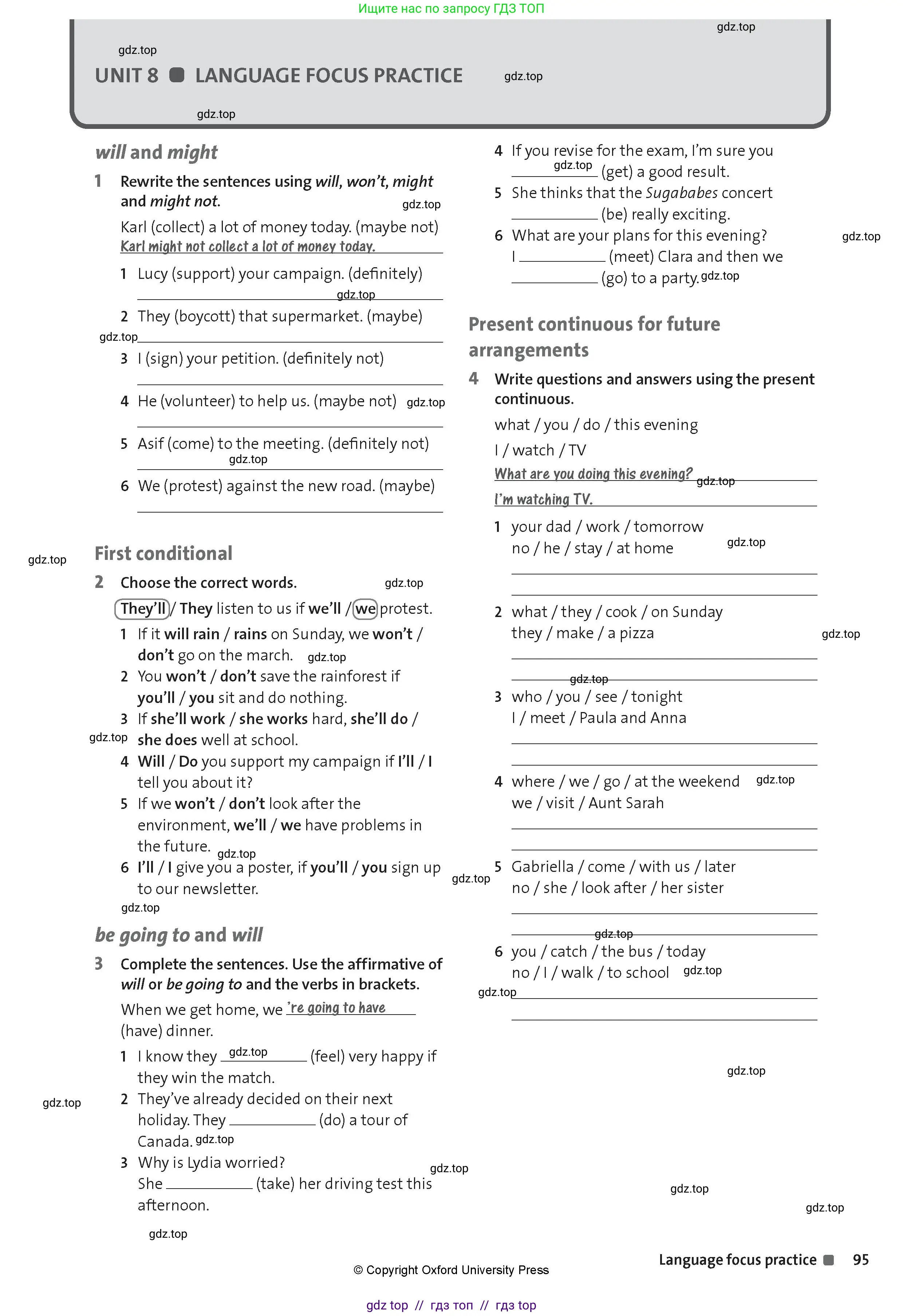 Английский язык (english), 8 класс Рабочая тетрадь (workbook), авторы: Hardy-Gould Janet, Styring James, издательство Oxford University Press, Алматы, 2018, салатового цвета, страница 95