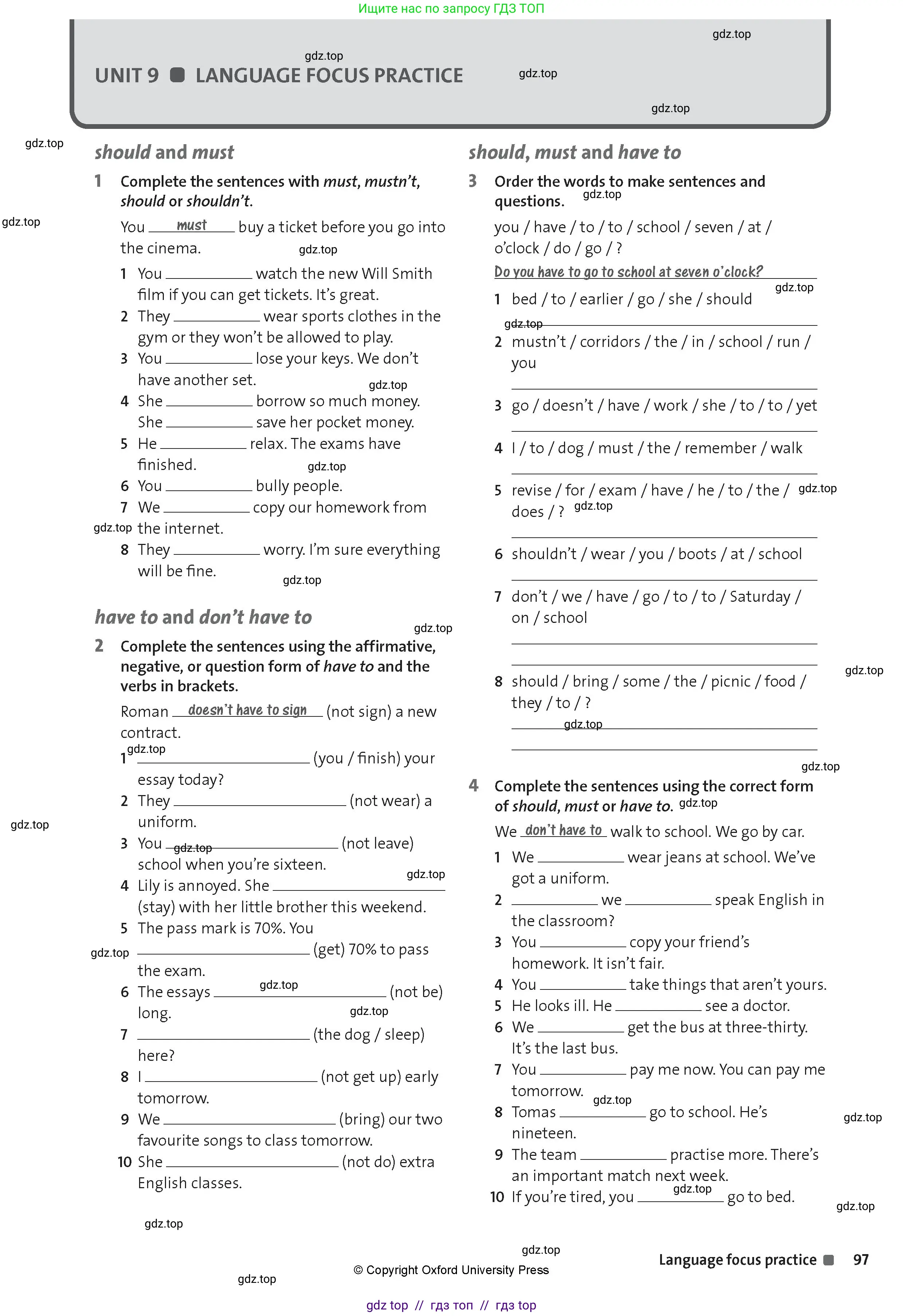 Английский язык (english), 8 класс Рабочая тетрадь (workbook), авторы: Hardy-Gould Janet, Styring James, издательство Oxford University Press, Алматы, 2018, салатового цвета, страница 97