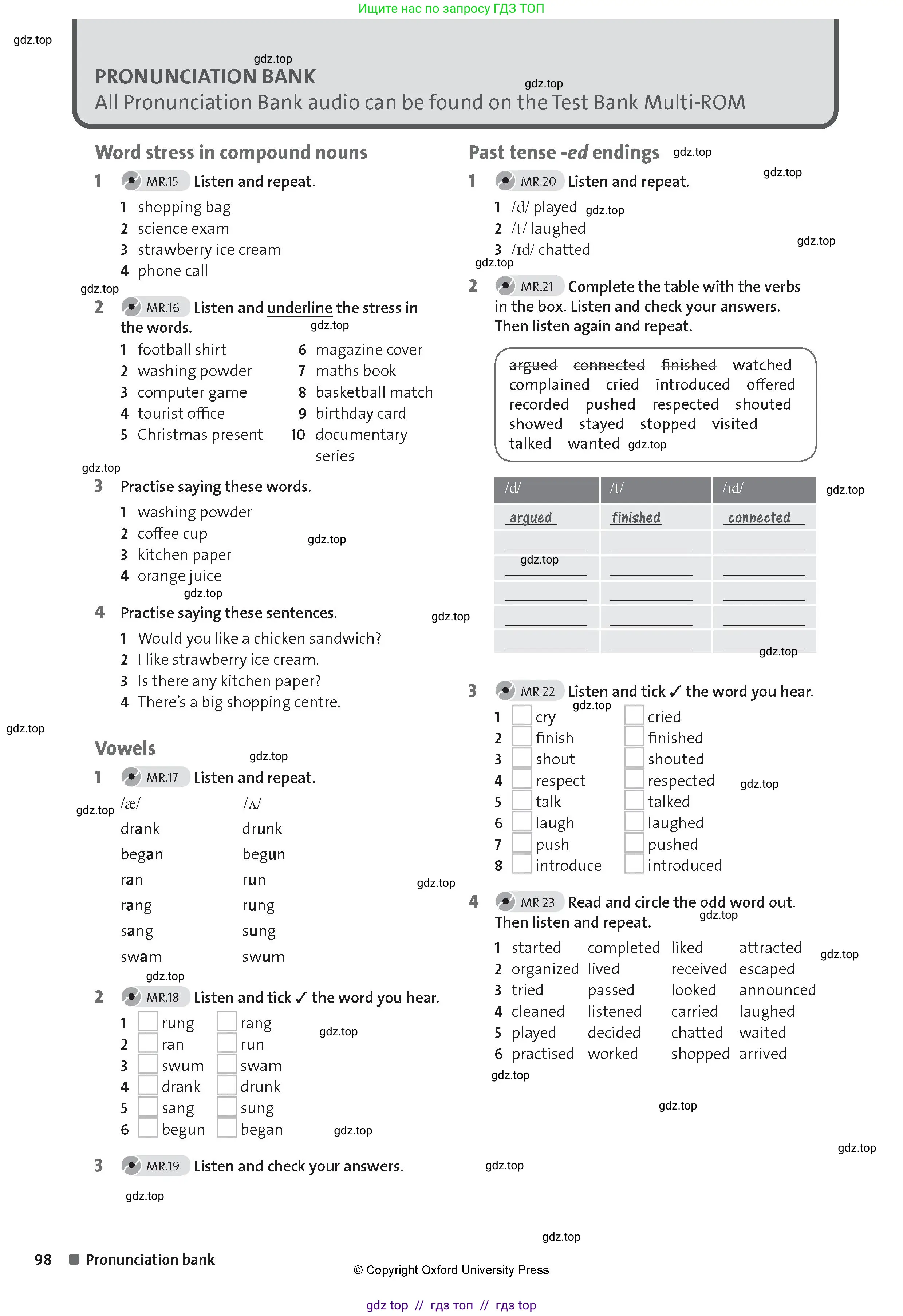Английский язык (english), 8 класс Рабочая тетрадь (workbook), авторы: Hardy-Gould Janet, Styring James, издательство Oxford University Press, Алматы, 2018, салатового цвета, страница 98