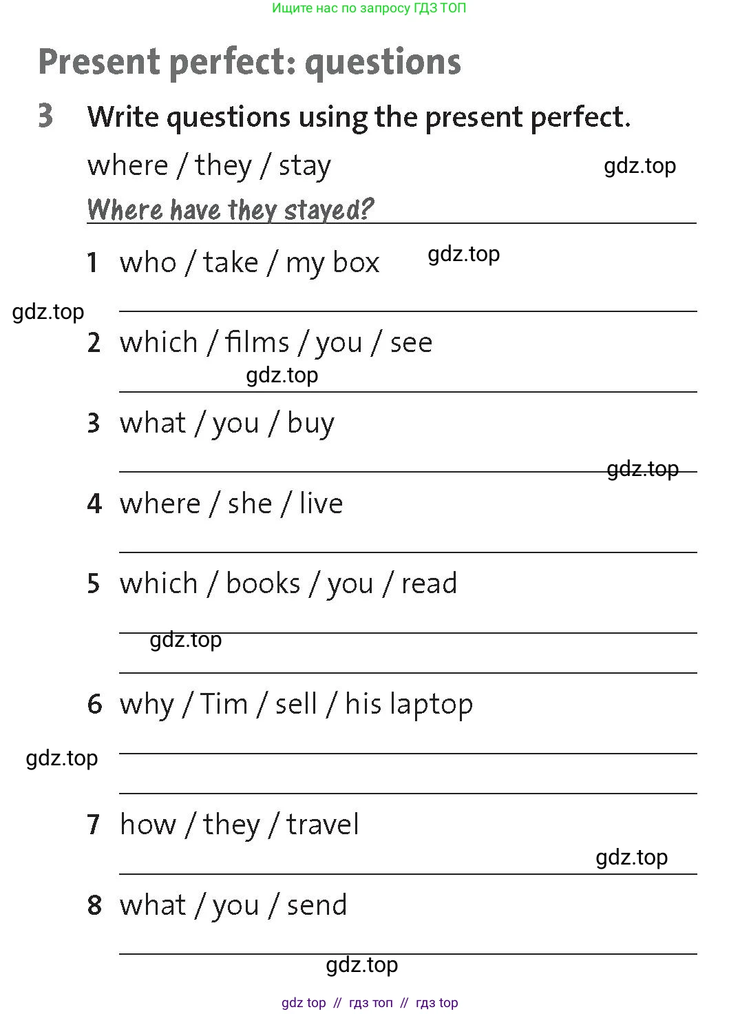 Английский язык (english), 8 класс Рабочая тетрадь (workbook), авторы: Hardy-Gould Janet, Styring James, издательство Oxford University Press, Алматы, 2018, салатового цвета, страница 83, номер 3, Условие