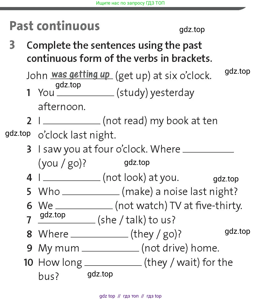 Английский язык (english), 8 класс Рабочая тетрадь (workbook), авторы: Hardy-Gould Janet, Styring James, издательство Oxford University Press, Алматы, 2018, салатового цвета, страница 85, номер 3, Условие