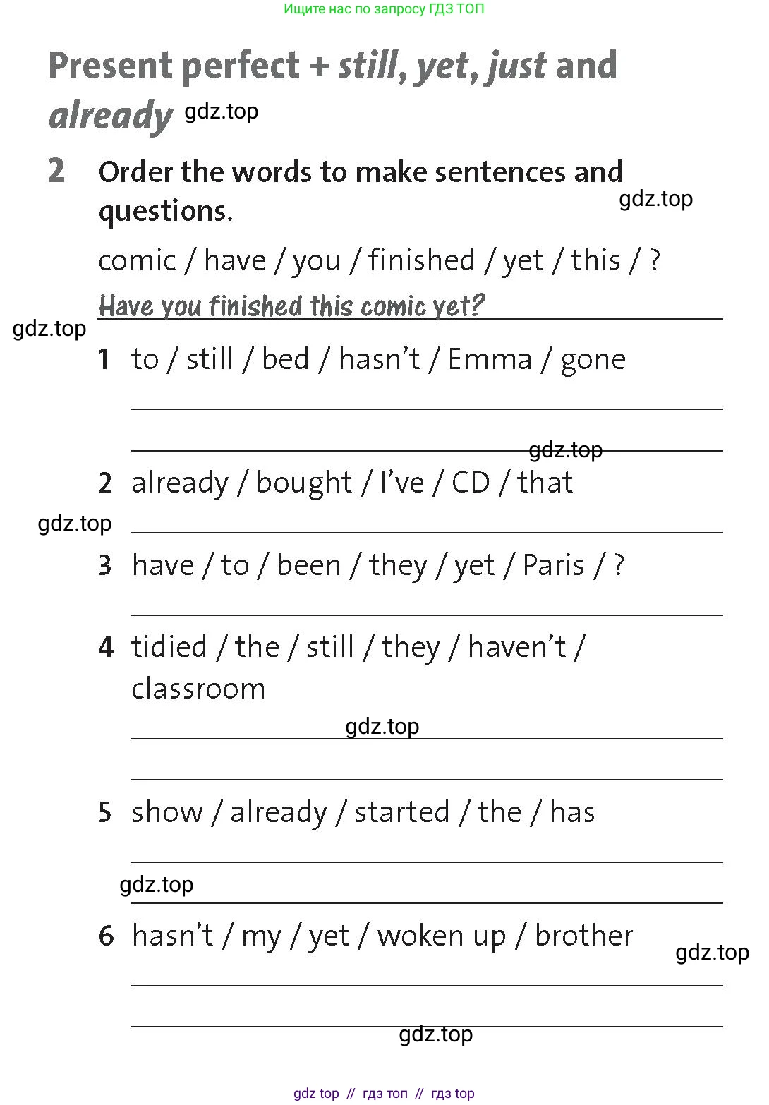 Английский язык (english), 8 класс Рабочая тетрадь (workbook), авторы: Hardy-Gould Janet, Styring James, издательство Oxford University Press, Алматы, 2018, салатового цвета, страница 87, номер 2, Условие