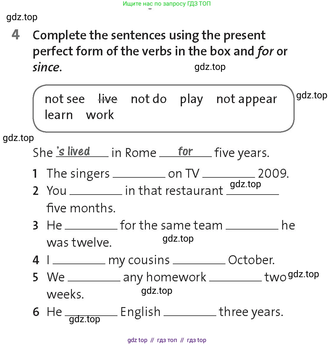 Английский язык (english), 8 класс Рабочая тетрадь (workbook), авторы: Hardy-Gould Janet, Styring James, издательство Oxford University Press, Алматы, 2018, салатового цвета, страница 87, номер 4, Условие