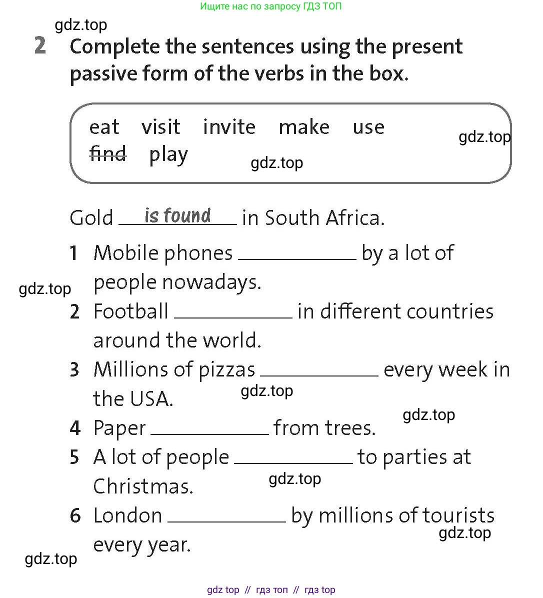 Английский язык (english), 8 класс Рабочая тетрадь (workbook), авторы: Hardy-Gould Janet, Styring James, издательство Oxford University Press, Алматы, 2018, салатового цвета, страница 91, номер 2, Условие