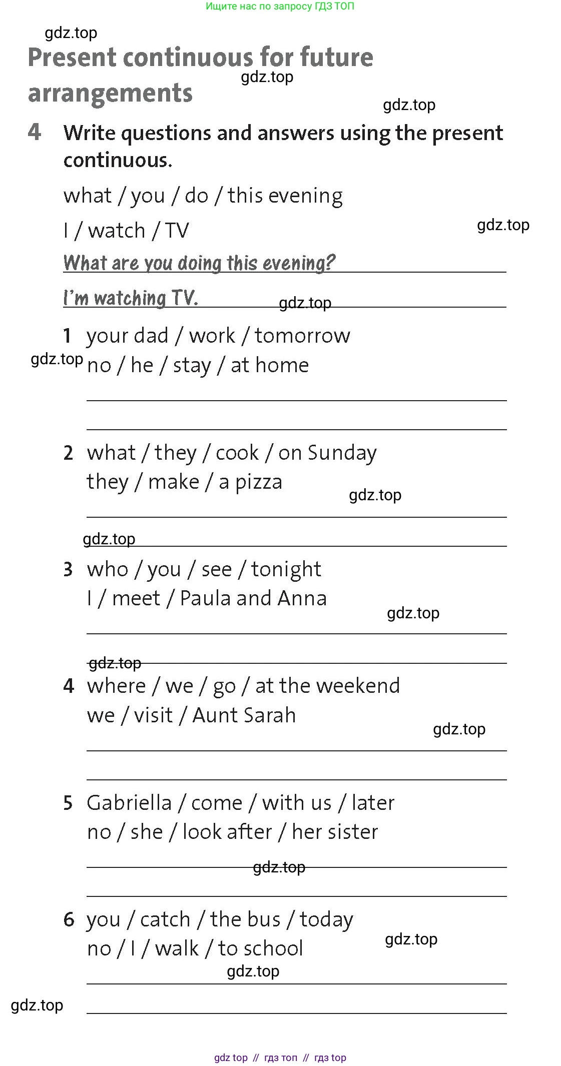 Английский язык (english), 8 класс Рабочая тетрадь (workbook), авторы: Hardy-Gould Janet, Styring James, издательство Oxford University Press, Алматы, 2018, салатового цвета, страница 95, номер 4, Условие