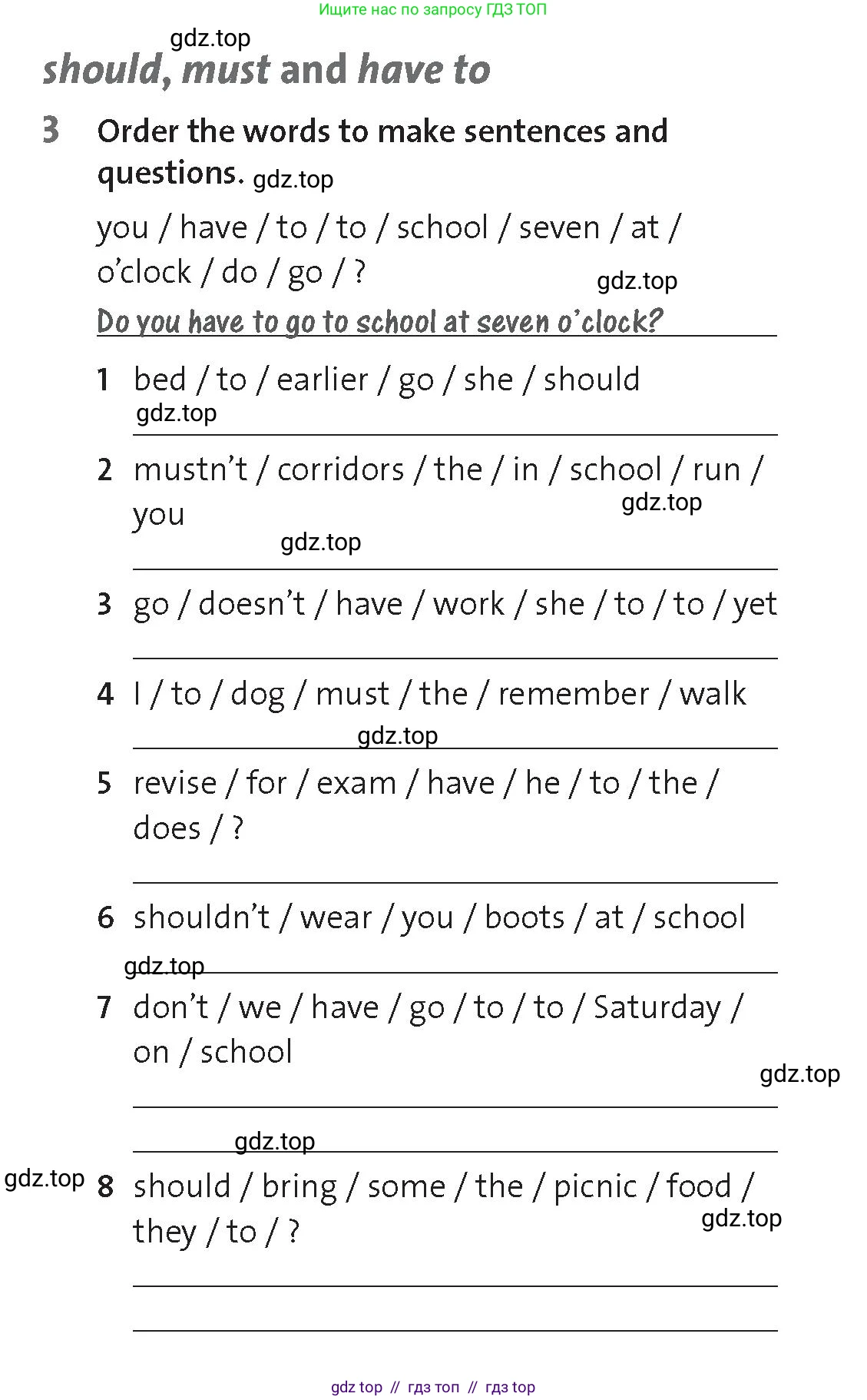Английский язык (english), 8 класс Рабочая тетрадь (workbook), авторы: Hardy-Gould Janet, Styring James, издательство Oxford University Press, Алматы, 2018, салатового цвета, страница 97, номер 3, Условие