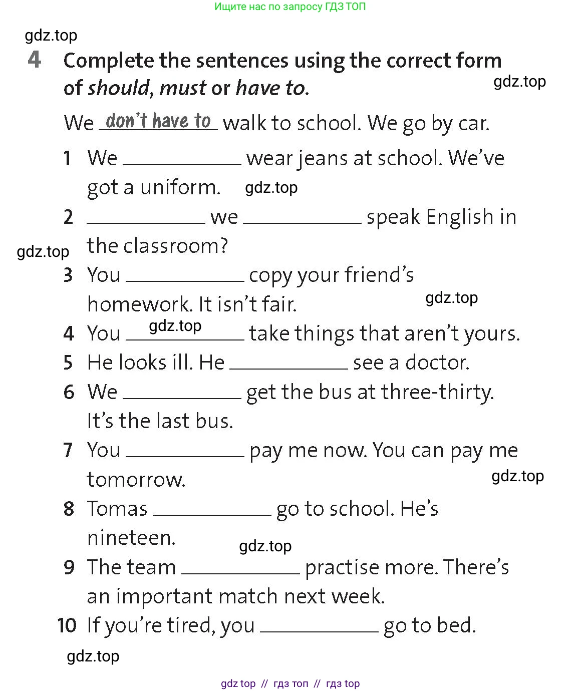 Английский язык (english), 8 класс Рабочая тетрадь (workbook), авторы: Hardy-Gould Janet, Styring James, издательство Oxford University Press, Алматы, 2018, салатового цвета, страница 97, номер 4, Условие