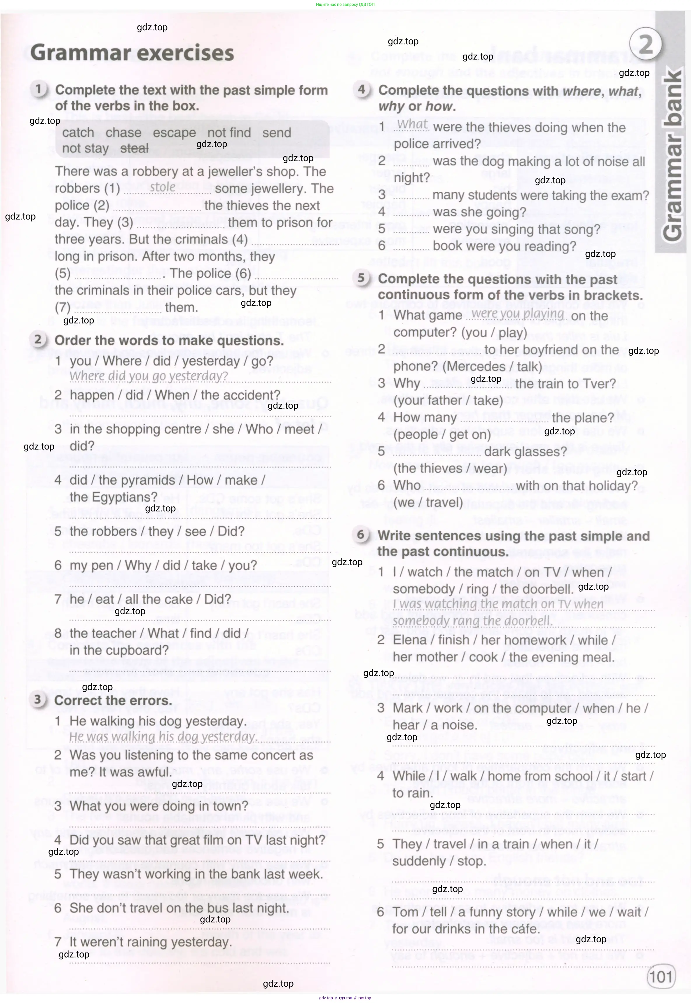 Английский язык (english), 8 класс рабочая тетрадь, авторы: Комарова Юлия Александровна, Ларионова Ирина Владимировна, издательство Русское слово, Москва, 2013, розового цвета, страница 101