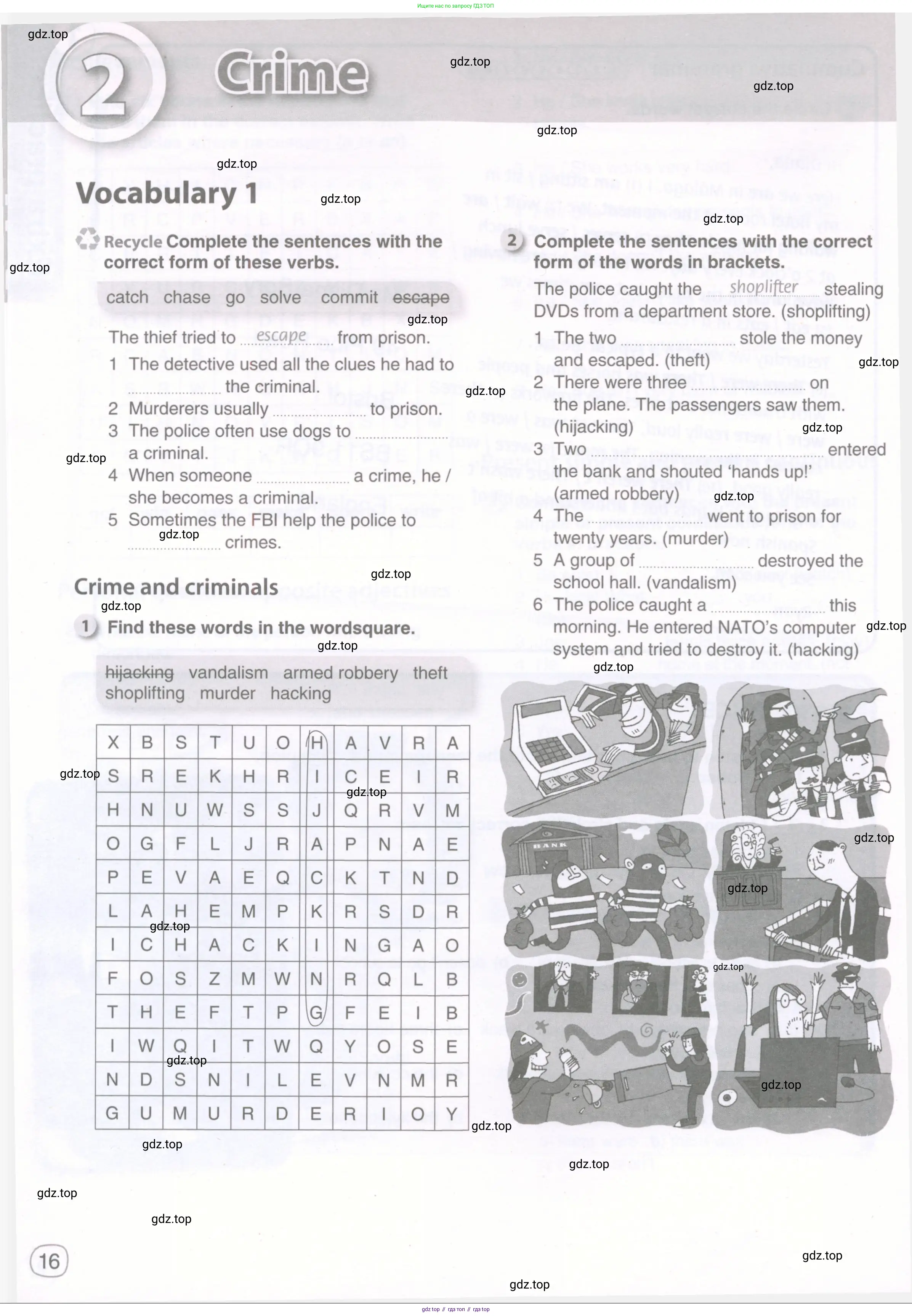 Английский язык (english), 8 класс рабочая тетрадь, авторы: Комарова Юлия Александровна, Ларионова Ирина Владимировна, издательство Русское слово, Москва, 2013, розового цвета, страница 16