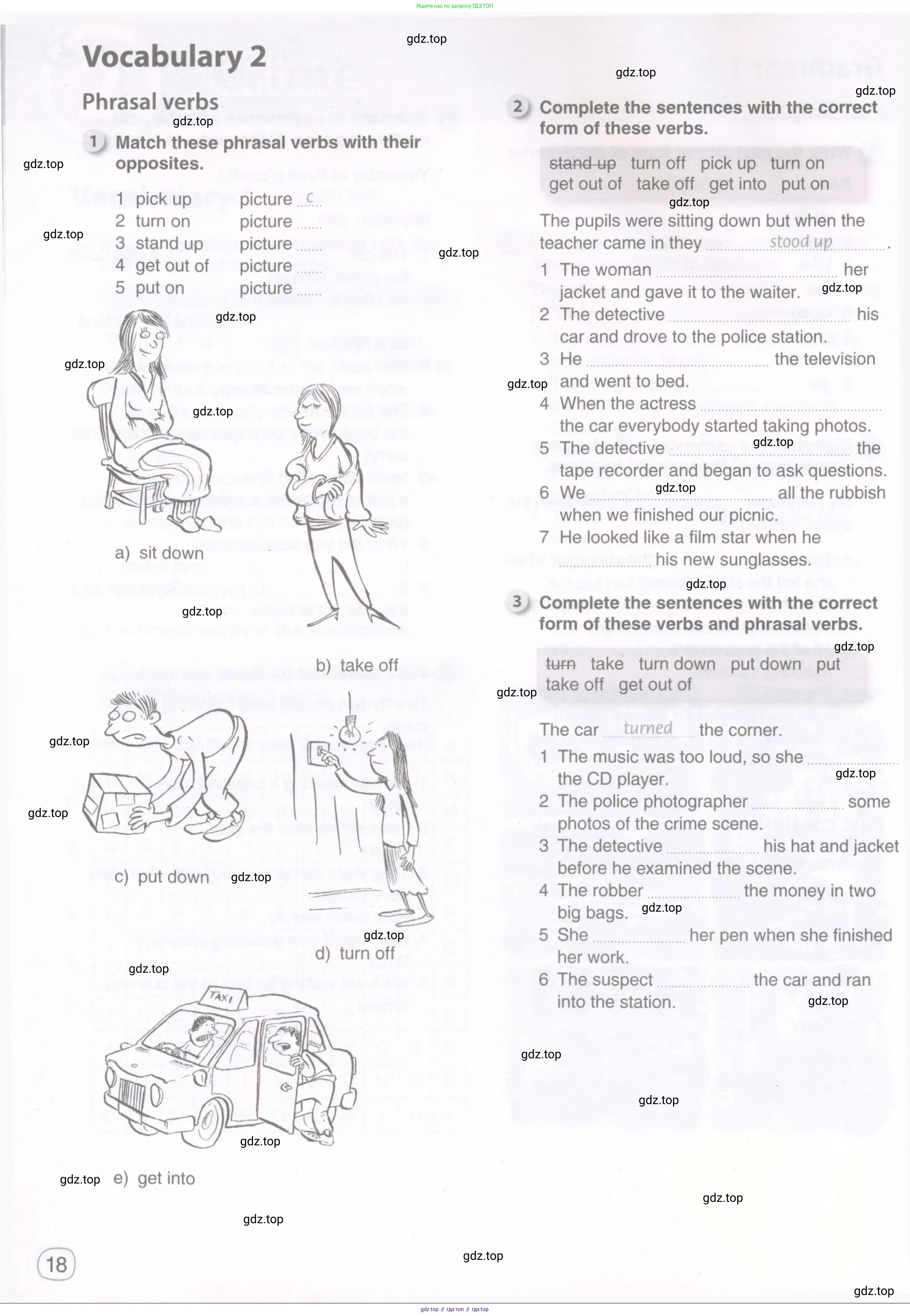 Английский язык (english), 8 класс рабочая тетрадь, авторы: Комарова Юлия Александровна, Ларионова Ирина Владимировна, издательство Русское слово, Москва, 2013, розового цвета, страница 18