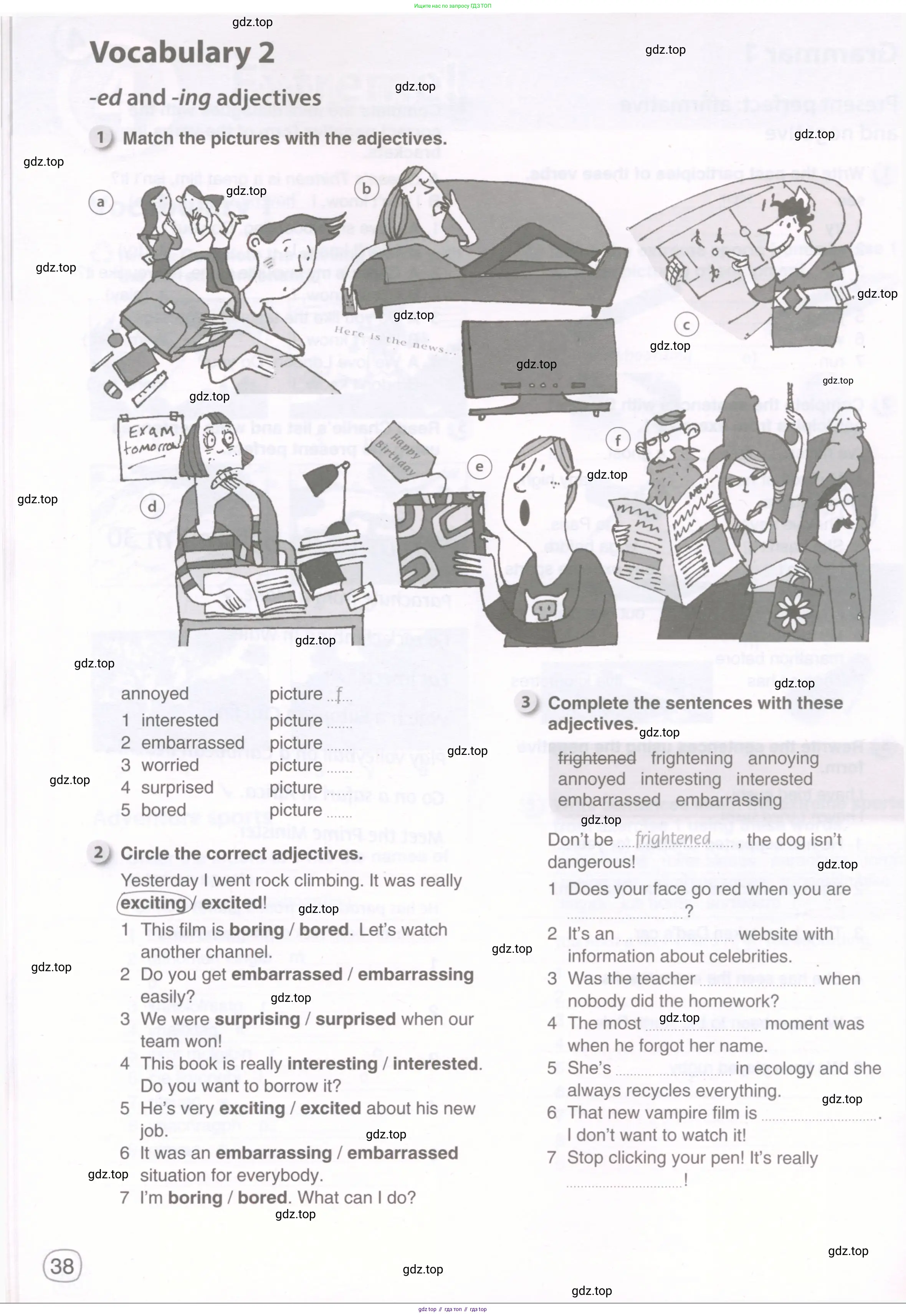 Английский язык (english), 8 класс рабочая тетрадь, авторы: Комарова Юлия Александровна, Ларионова Ирина Владимировна, издательство Русское слово, Москва, 2013, розового цвета, страница 38