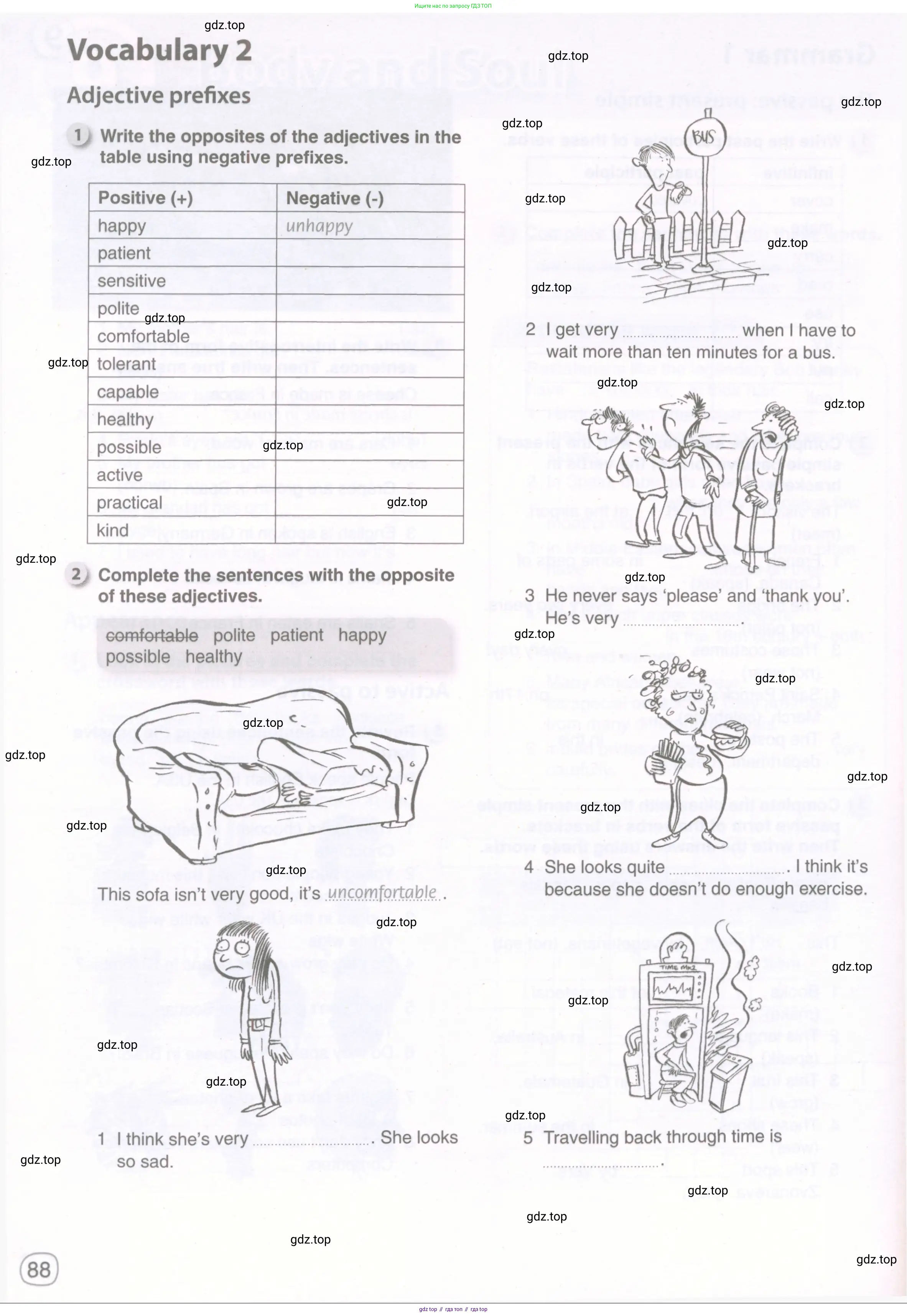 Английский язык (english), 8 класс рабочая тетрадь, авторы: Комарова Юлия Александровна, Ларионова Ирина Владимировна, издательство Русское слово, Москва, 2013, розового цвета, страница 88