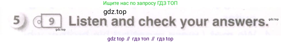 Английский язык (english), 8 класс рабочая тетрадь, авторы: Комарова Юлия Александровна, Ларионова Ирина Владимировна, издательство Русское слово, Москва, 2013, розового цвета, страница 20, номер 5, Условие