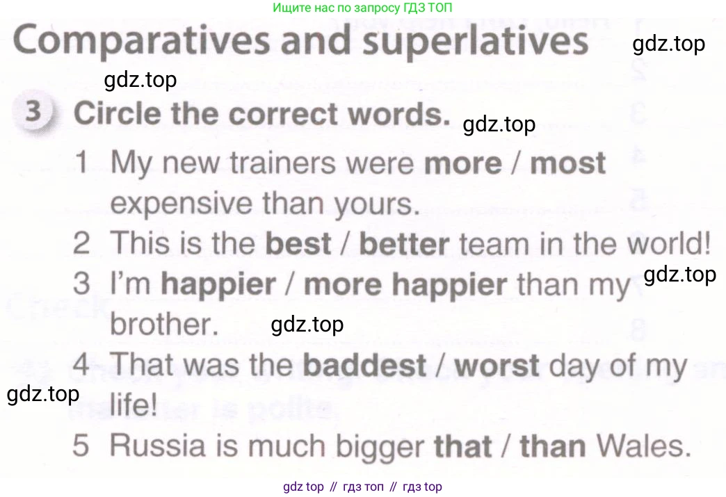 Английский язык (english), 8 класс рабочая тетрадь, авторы: Комарова Юлия Александровна, Ларионова Ирина Владимировна, издательство Русское слово, Москва, 2013, розового цвета, страница 34, номер 3, Условие