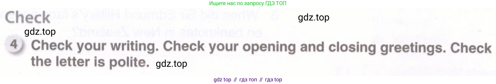 Английский язык (english), 8 класс рабочая тетрадь, авторы: Комарова Юлия Александровна, Ларионова Ирина Владимировна, издательство Русское слово, Москва, 2013, розового цвета, страница 32, номер 4, Условие