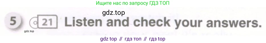 Английский язык (english), 8 класс рабочая тетрадь, авторы: Комарова Юлия Александровна, Ларионова Ирина Владимировна, издательство Русское слово, Москва, 2013, розового цвета, страница 40, номер 5, Условие