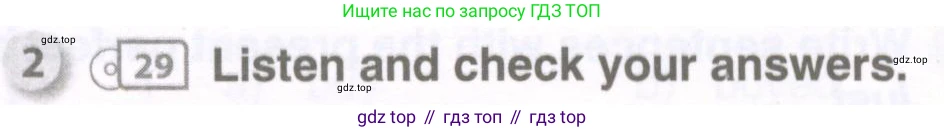 Английский язык (english), 8 класс рабочая тетрадь, авторы: Комарова Юлия Александровна, Ларионова Ирина Владимировна, издательство Русское слово, Москва, 2013, розового цвета, страница 53, номер 2, Условие