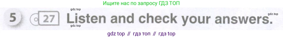 Английский язык (english), 8 класс рабочая тетрадь, авторы: Комарова Юлия Александровна, Ларионова Ирина Владимировна, издательство Русское слово, Москва, 2013, розового цвета, страница 50, номер 5, Условие