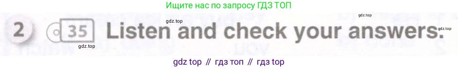 Английский язык (english), 8 класс рабочая тетрадь, авторы: Комарова Юлия Александровна, Ларионова Ирина Владимировна, издательство Русское слово, Москва, 2013, розового цвета, страница 63, номер 2, Условие