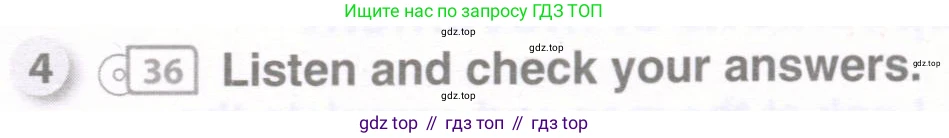 Английский язык (english), 8 класс рабочая тетрадь, авторы: Комарова Юлия Александровна, Ларионова Ирина Владимировна, издательство Русское слово, Москва, 2013, розового цвета, страница 63, номер 4, Условие