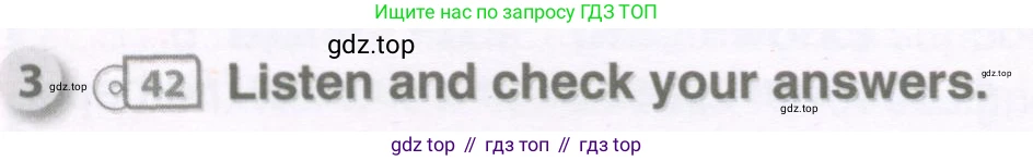 Английский язык (english), 8 класс рабочая тетрадь, авторы: Комарова Юлия Александровна, Ларионова Ирина Владимировна, издательство Русское слово, Москва, 2013, розового цвета, страница 73, номер 3, Условие