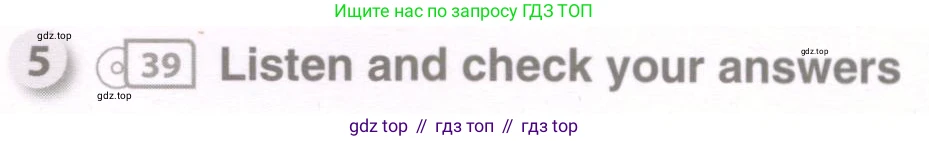 Английский язык (english), 8 класс рабочая тетрадь, авторы: Комарова Юлия Александровна, Ларионова Ирина Владимировна, издательство Русское слово, Москва, 2013, розового цвета, страница 70, номер 5, Условие