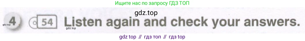 Английский язык (english), 8 класс рабочая тетрадь, авторы: Комарова Юлия Александровна, Ларионова Ирина Владимировна, издательство Русское слово, Москва, 2013, розового цвета, страница 93, номер 4, Условие