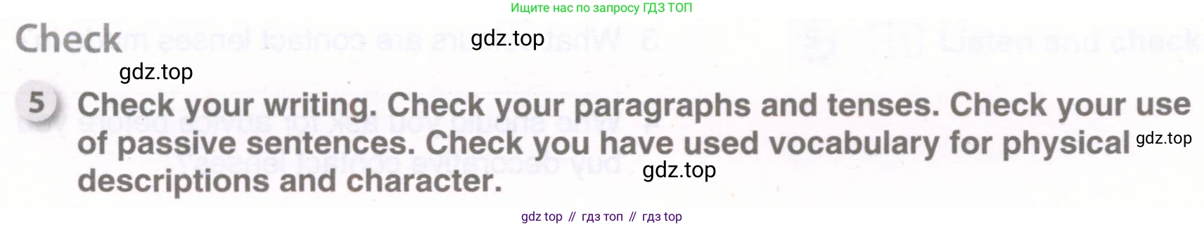 Английский язык (english), 8 класс рабочая тетрадь, авторы: Комарова Юлия Александровна, Ларионова Ирина Владимировна, издательство Русское слово, Москва, 2013, розового цвета, страница 92, номер 5, Условие