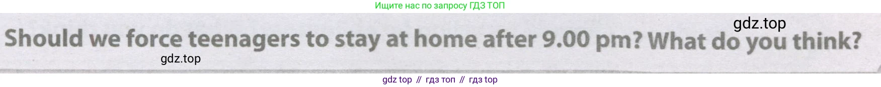 Английский язык (english), 8 класс рабочая тетрадь, авторы: Комарова Юлия Александровна, Ларионова Ирина Владимировна, издательство Русское слово, Москва, 2013, розового цвета, страница 132, Условие
