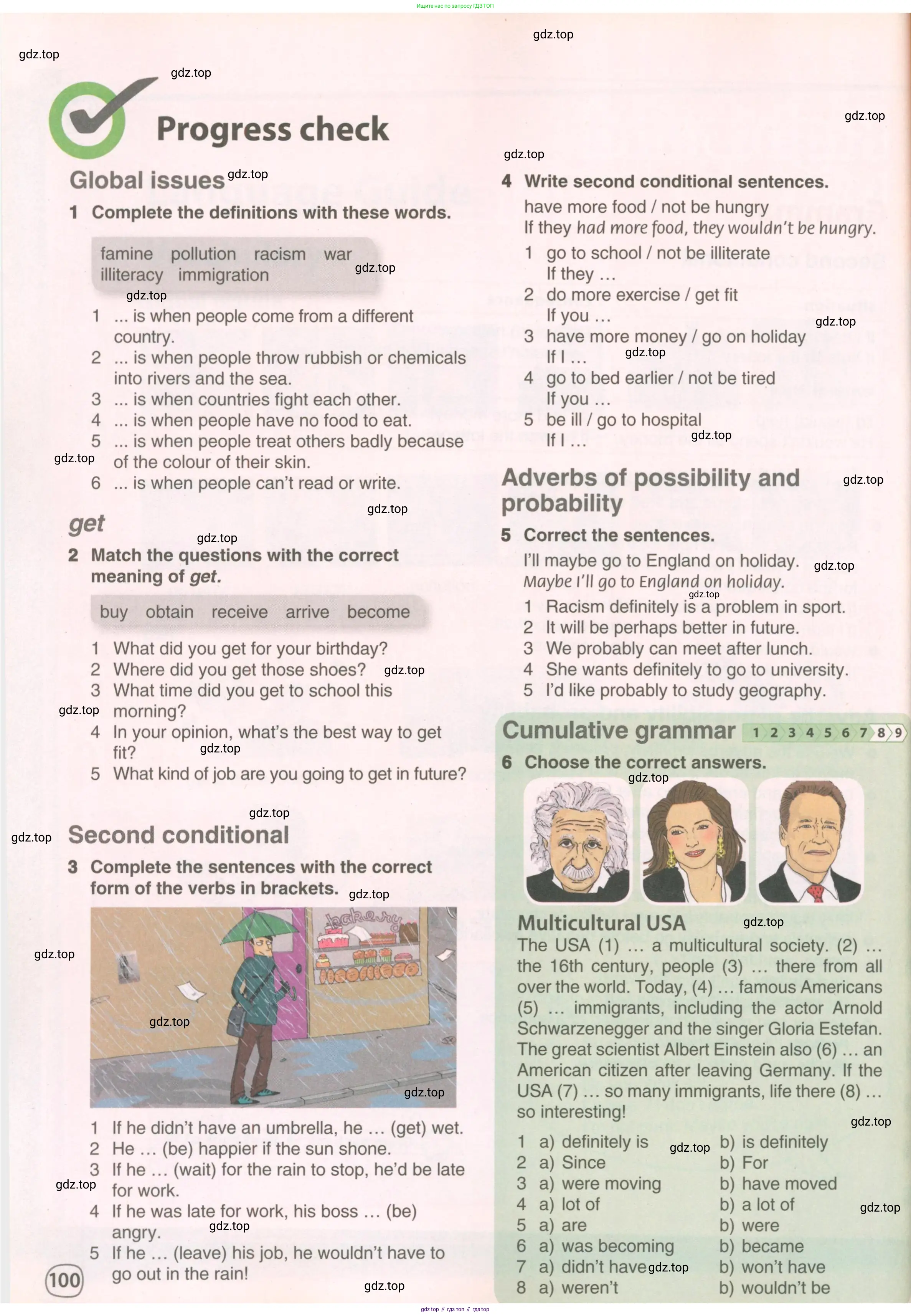 Английский язык (english), 8 класс Учебник (Student's book), авторы: Комарова Юлия Александровна, Ларионова Ирина Владимировна, издательство Русское слово, Москва, 2013, розового цвета, страница 100