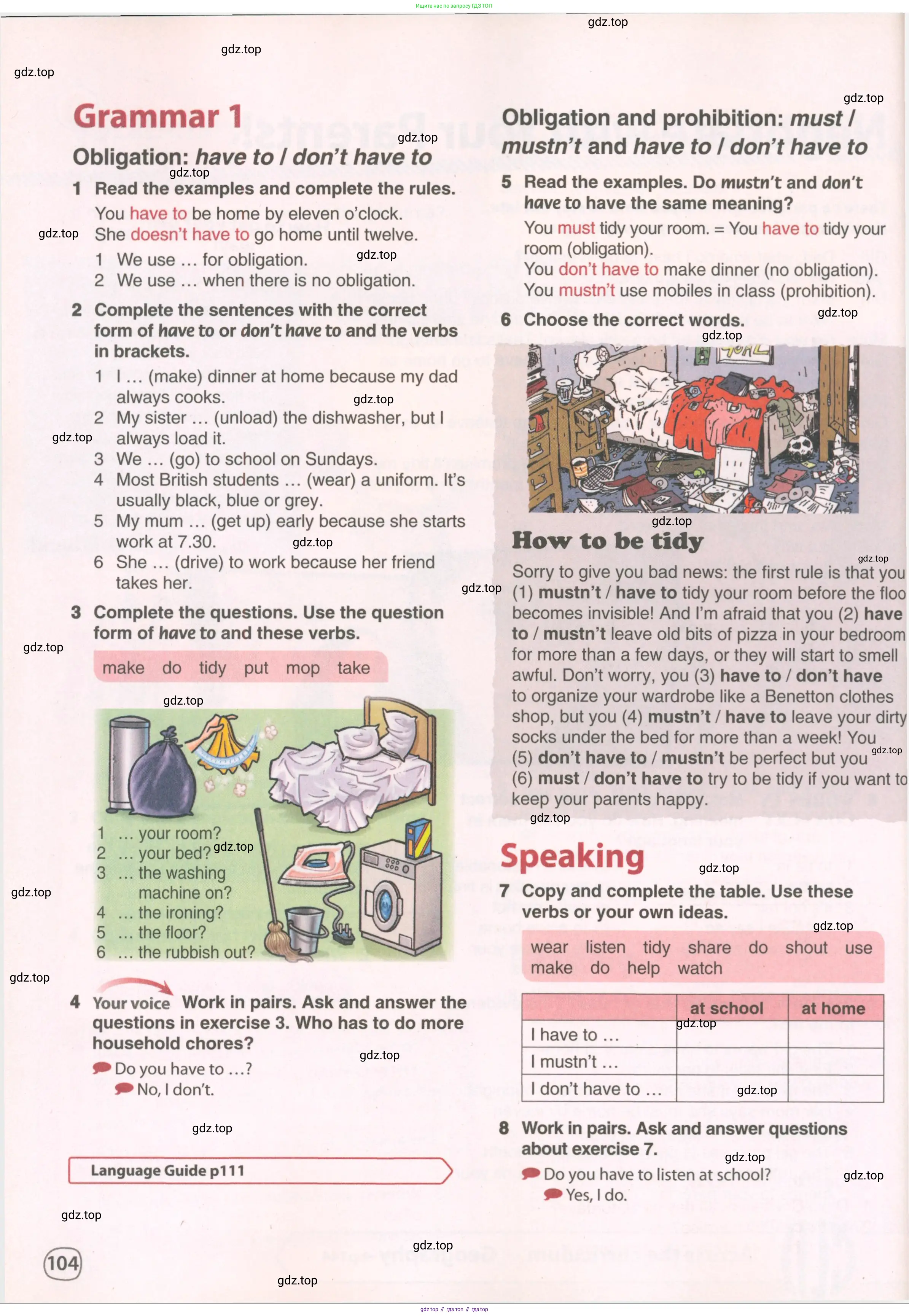 Английский язык (english), 8 класс Учебник (Student's book), авторы: Комарова Юлия Александровна, Ларионова Ирина Владимировна, издательство Русское слово, Москва, 2013, розового цвета, страница 104
