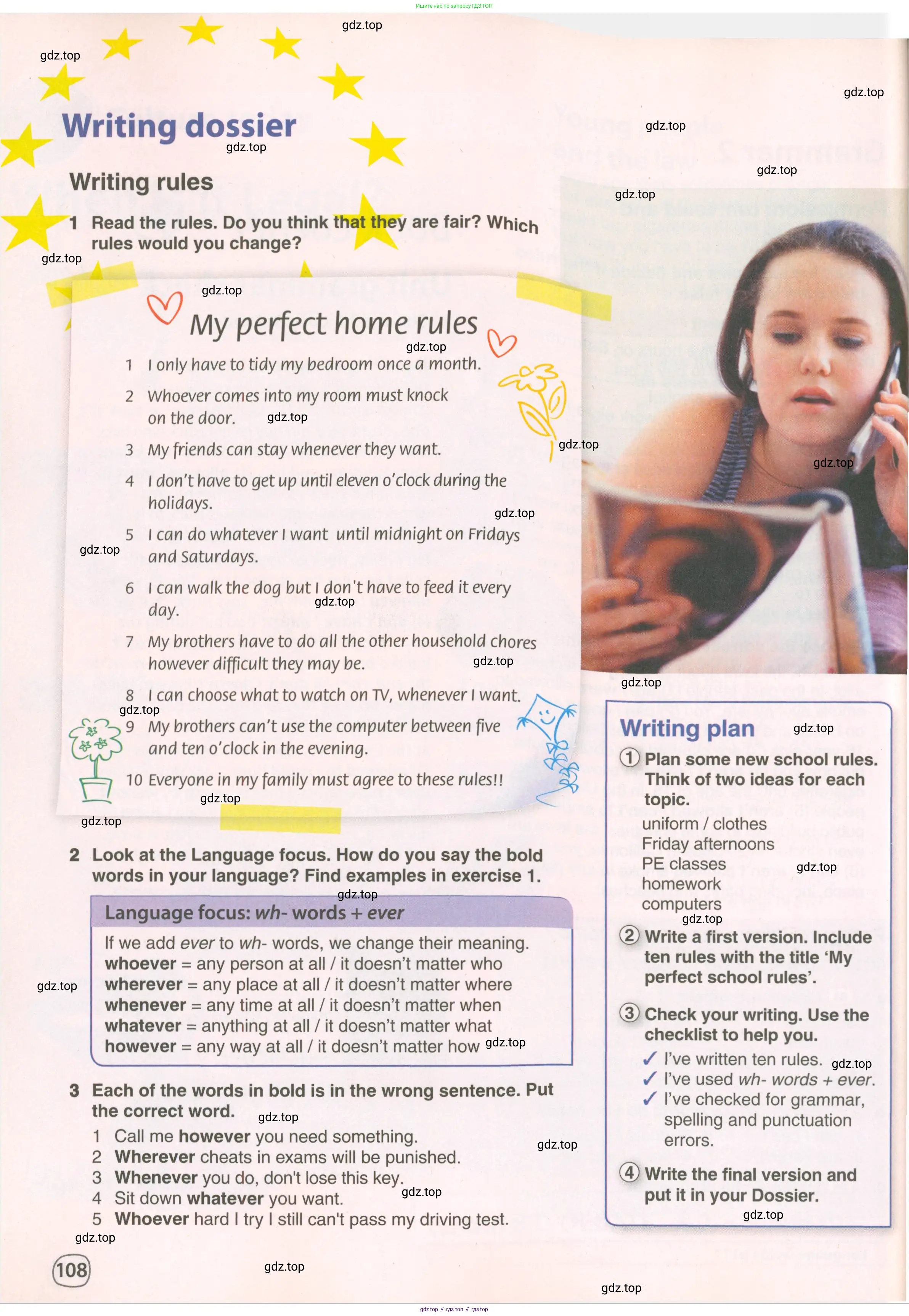 Английский язык (english), 8 класс Учебник (Student's book), авторы: Комарова Юлия Александровна, Ларионова Ирина Владимировна, издательство Русское слово, Москва, 2013, розового цвета, страница 108