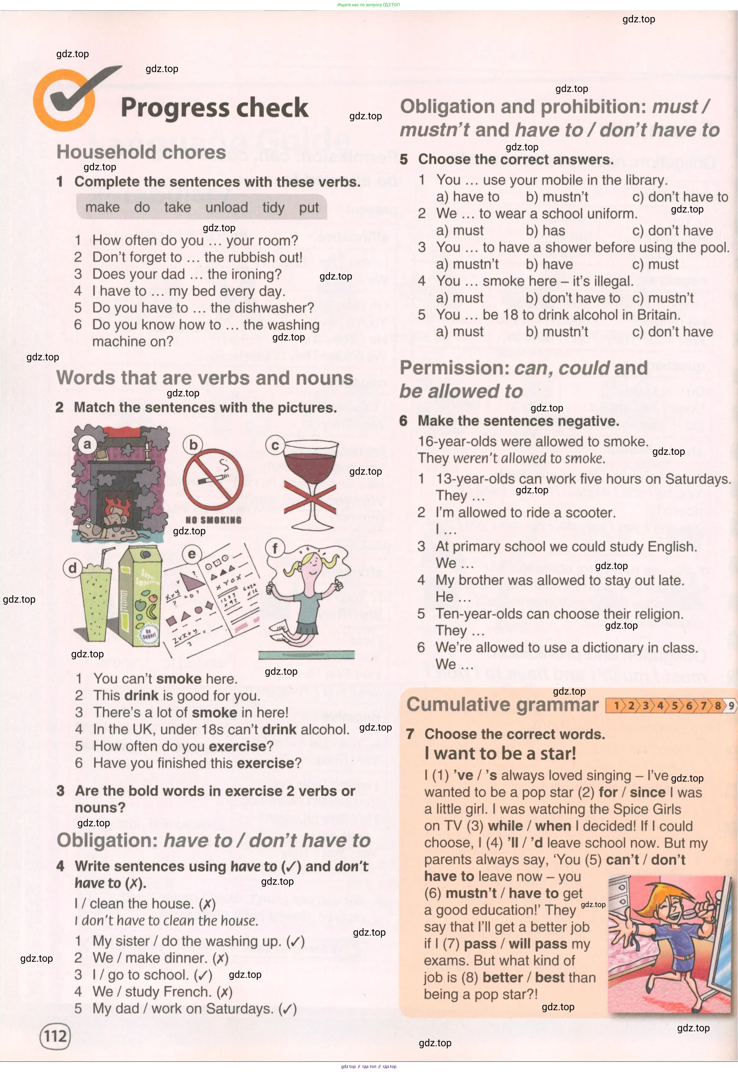Английский язык (english), 8 класс Учебник (Student's book), авторы: Комарова Юлия Александровна, Ларионова Ирина Владимировна, издательство Русское слово, Москва, 2013, розового цвета, страница 112