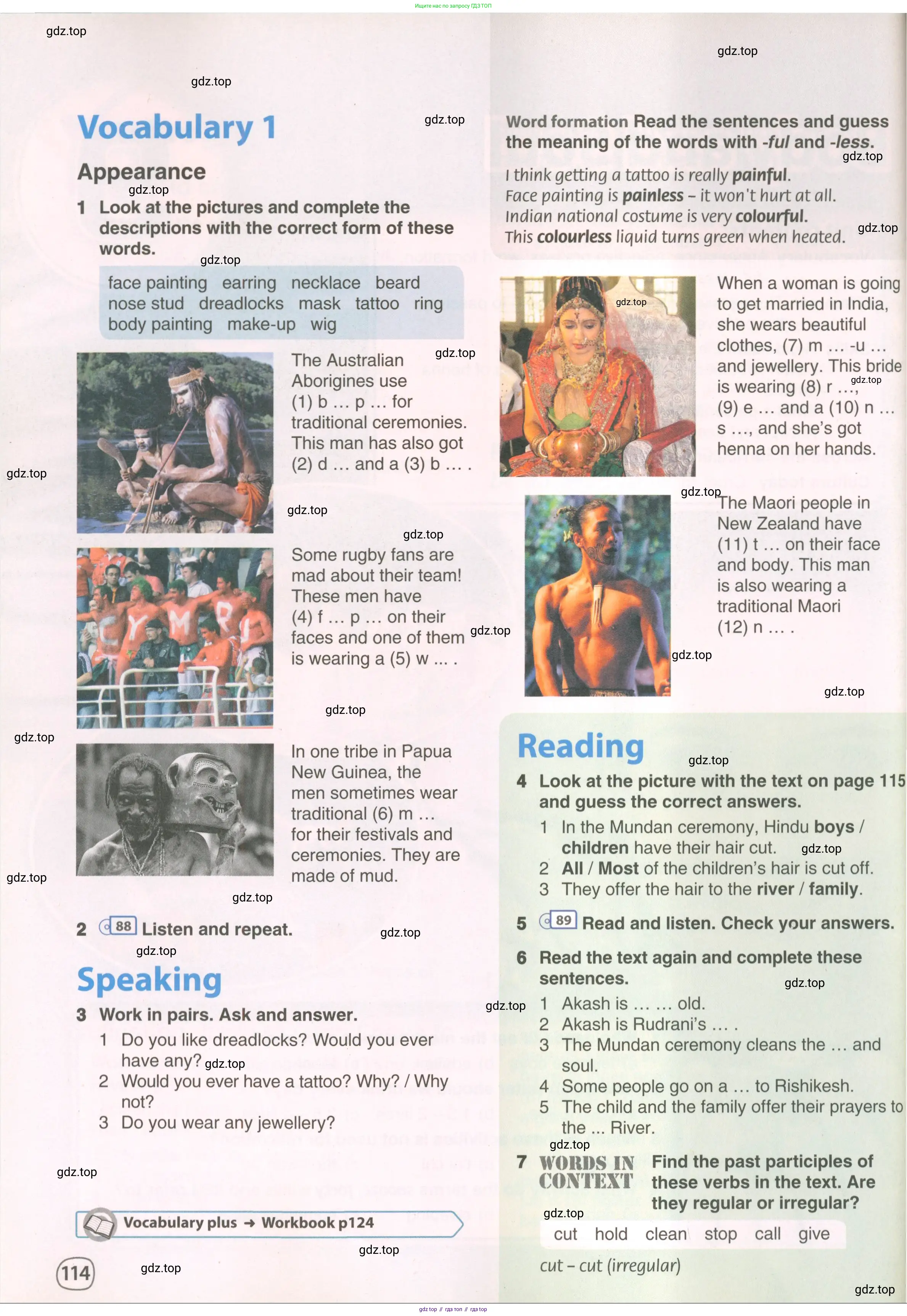 Английский язык (english), 8 класс Учебник (Student's book), авторы: Комарова Юлия Александровна, Ларионова Ирина Владимировна, издательство Русское слово, Москва, 2013, розового цвета, страница 114