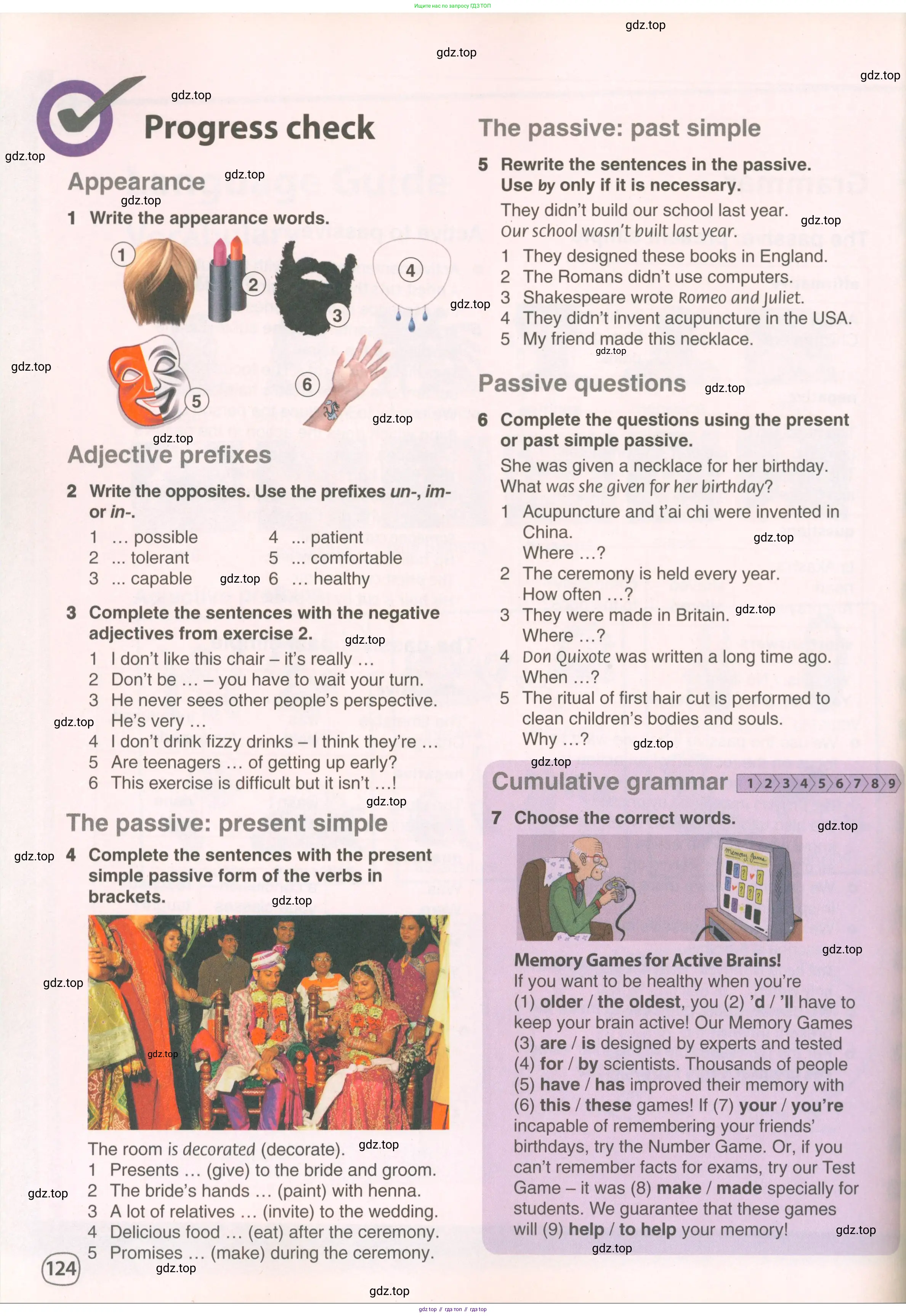 Английский язык (english), 8 класс Учебник (Student's book), авторы: Комарова Юлия Александровна, Ларионова Ирина Владимировна, издательство Русское слово, Москва, 2013, розового цвета, страница 124