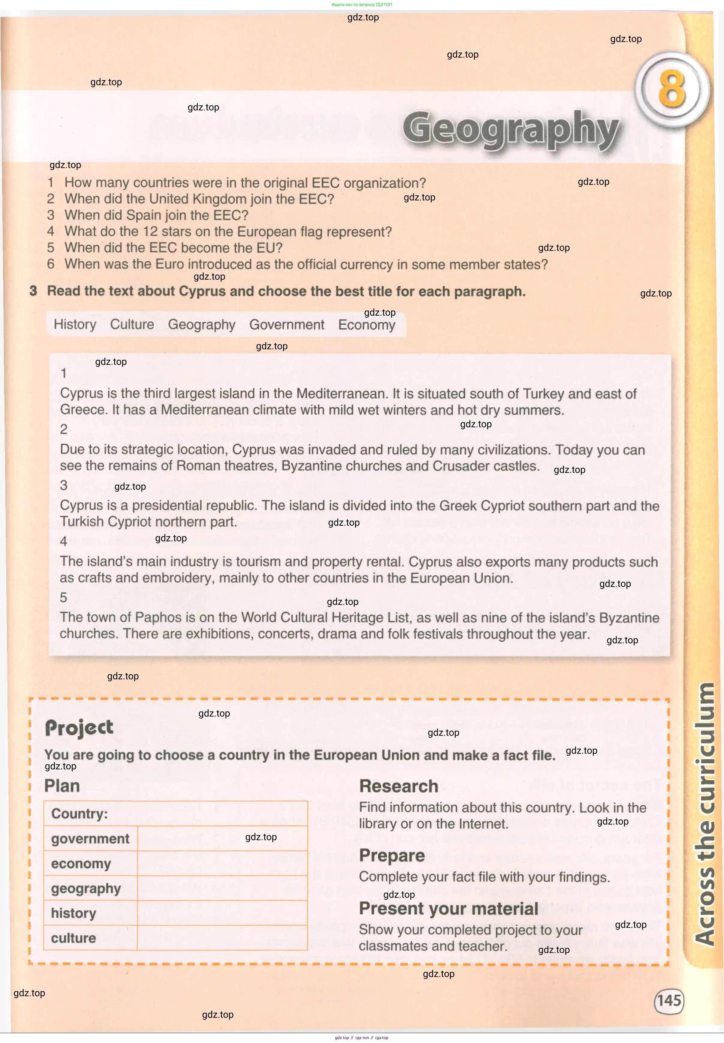 Английский язык (english), 8 класс Учебник (Student's book), авторы: Комарова Юлия Александровна, Ларионова Ирина Владимировна, издательство Русское слово, Москва, 2013, розового цвета, страница 145