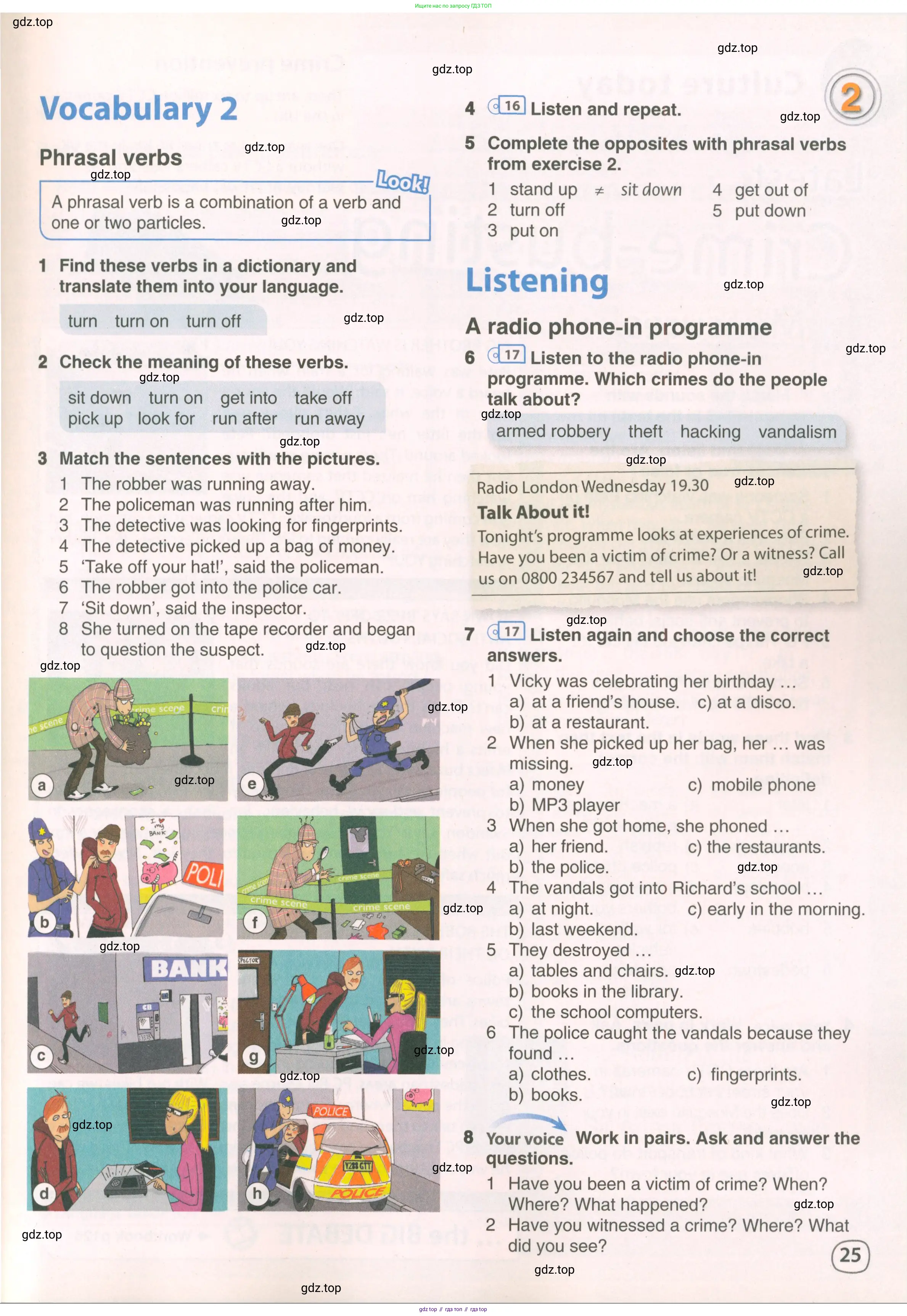 Английский язык (english), 8 класс Учебник (Student's book), авторы: Комарова Юлия Александровна, Ларионова Ирина Владимировна, издательство Русское слово, Москва, 2013, розового цвета, страница 25