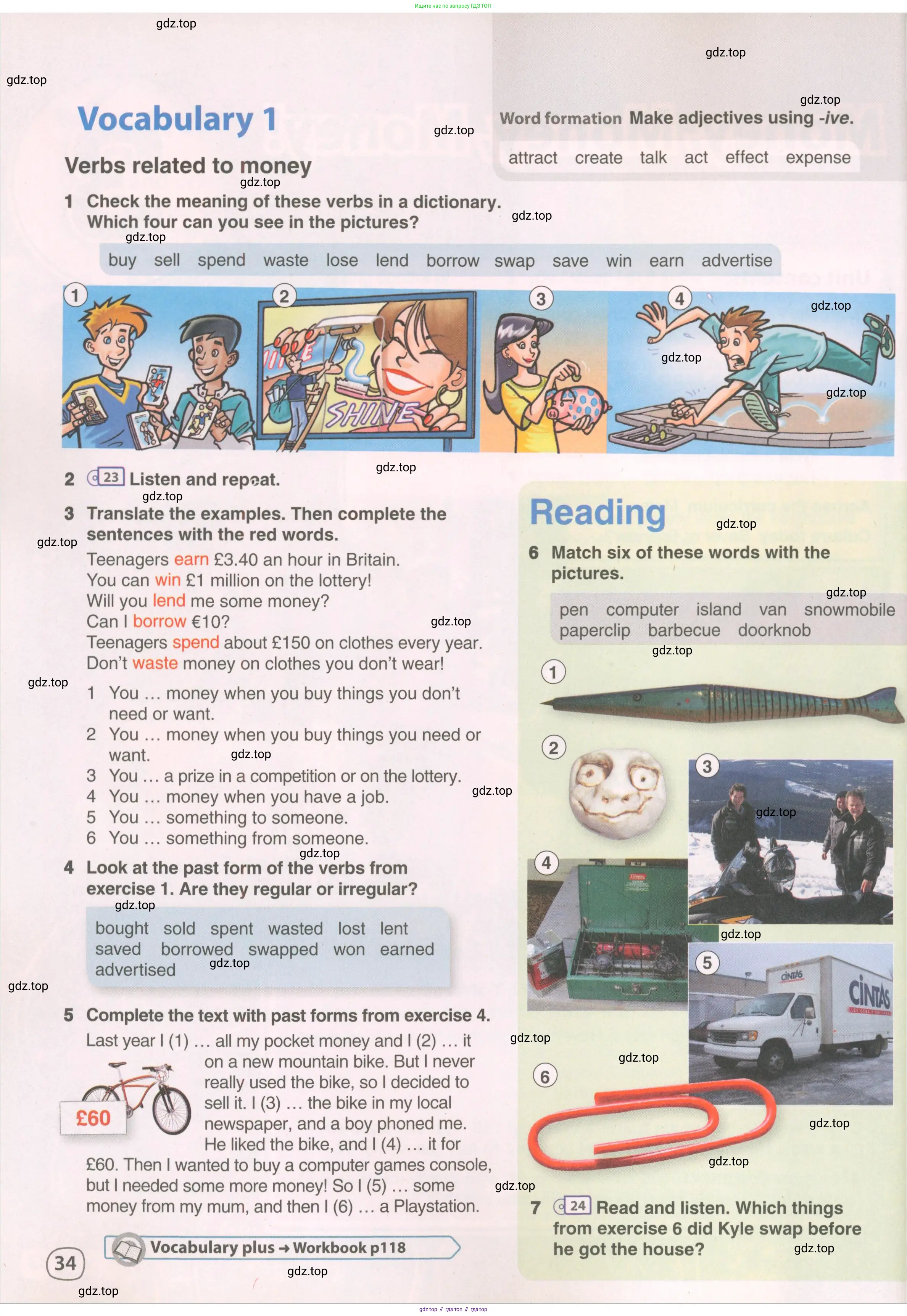 Английский язык (english), 8 класс Учебник (Student's book), авторы: Комарова Юлия Александровна, Ларионова Ирина Владимировна, издательство Русское слово, Москва, 2013, розового цвета, страница 34