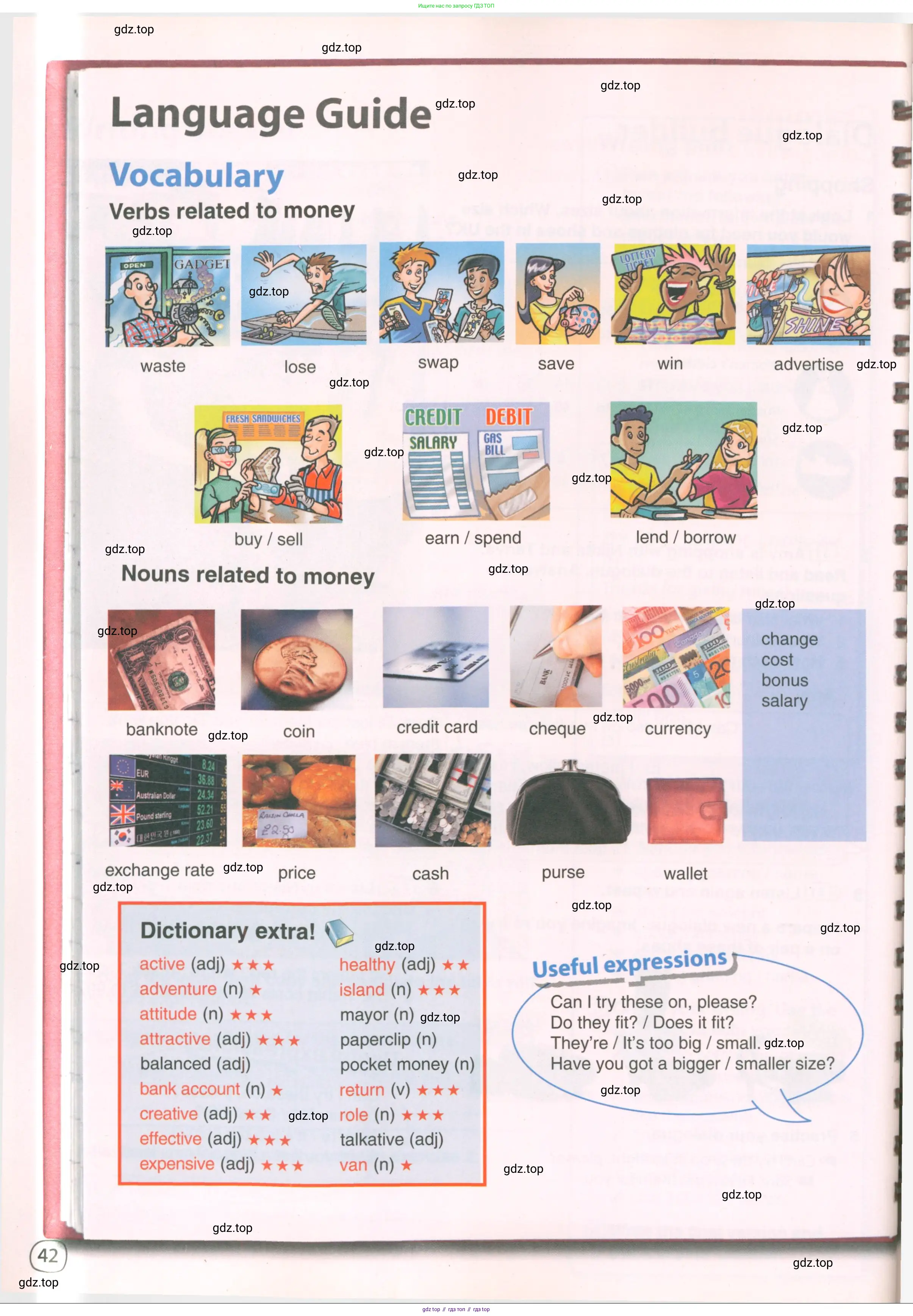 Английский язык (english), 8 класс Учебник (Student's book), авторы: Комарова Юлия Александровна, Ларионова Ирина Владимировна, издательство Русское слово, Москва, 2013, розового цвета, страница 42