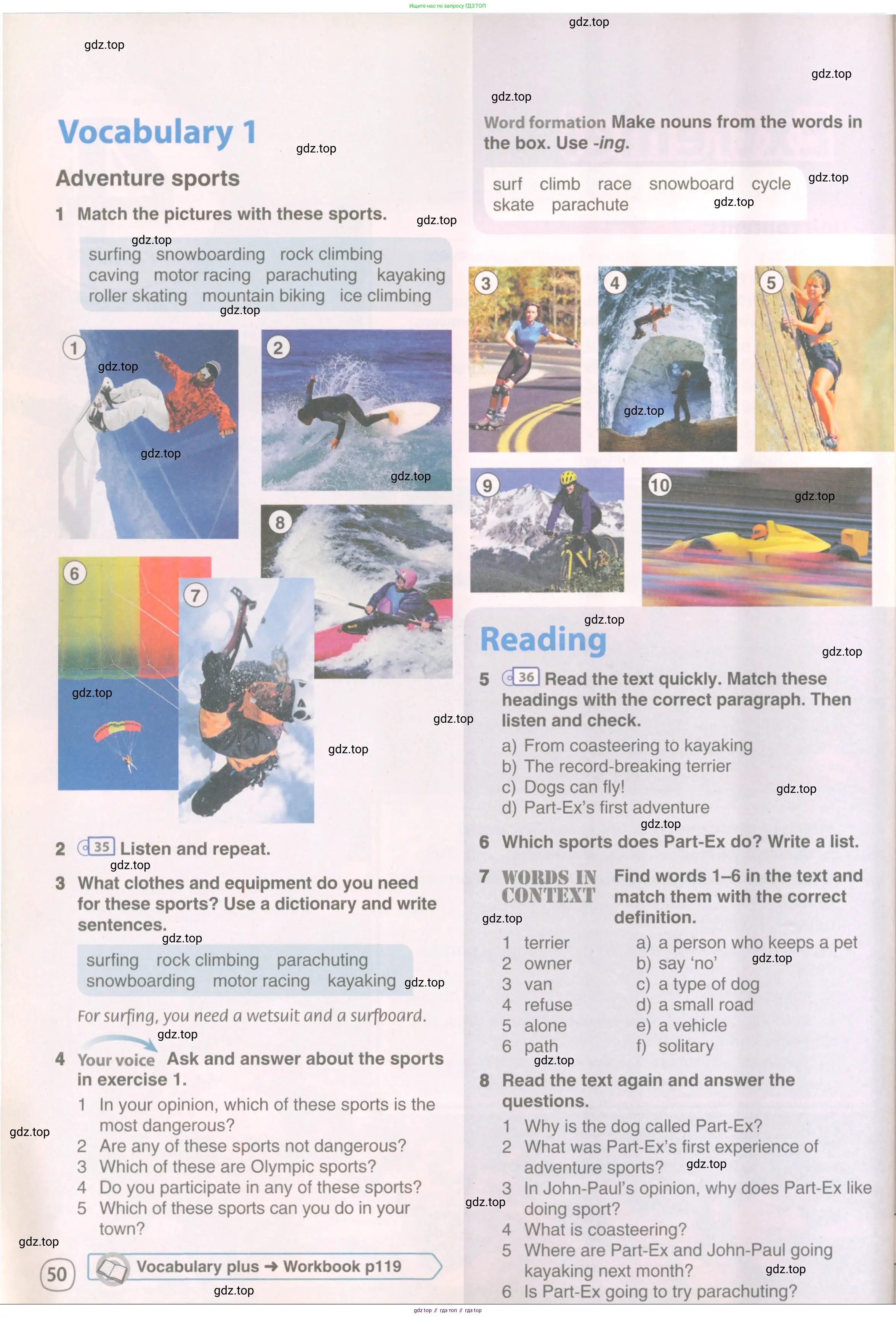 Английский язык (english), 8 класс Учебник (Student's book), авторы: Комарова Юлия Александровна, Ларионова Ирина Владимировна, издательство Русское слово, Москва, 2013, розового цвета, страница 50